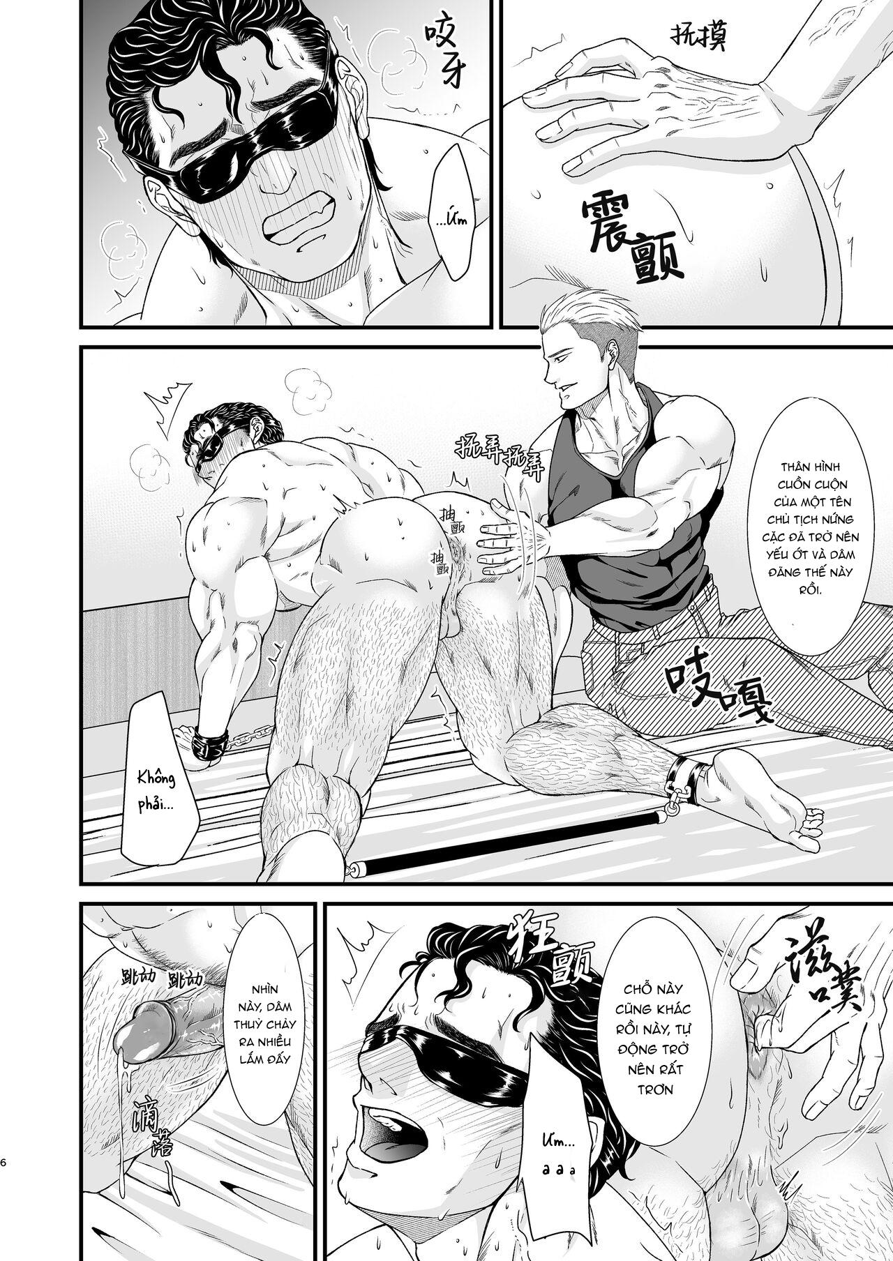 Đọc truyện Ở đây có yaoi hơi bị choáy - Chapter 155