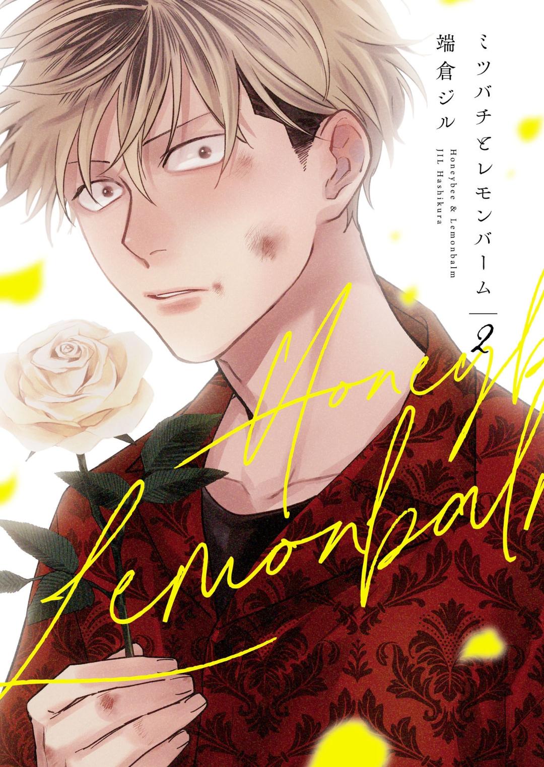 Đọc truyện Ong Mật Và Tía Tô Đất - Chapter 11