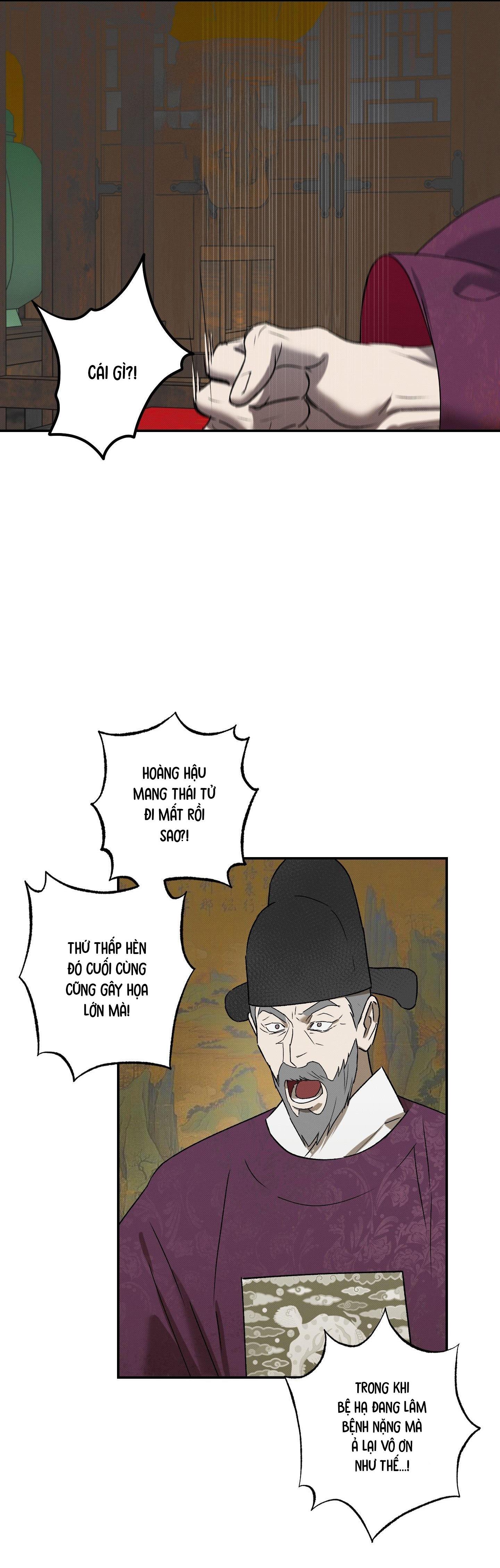 Đọc truyện  Nguyệt Ẩn Dạ Đàm - Chapter 18