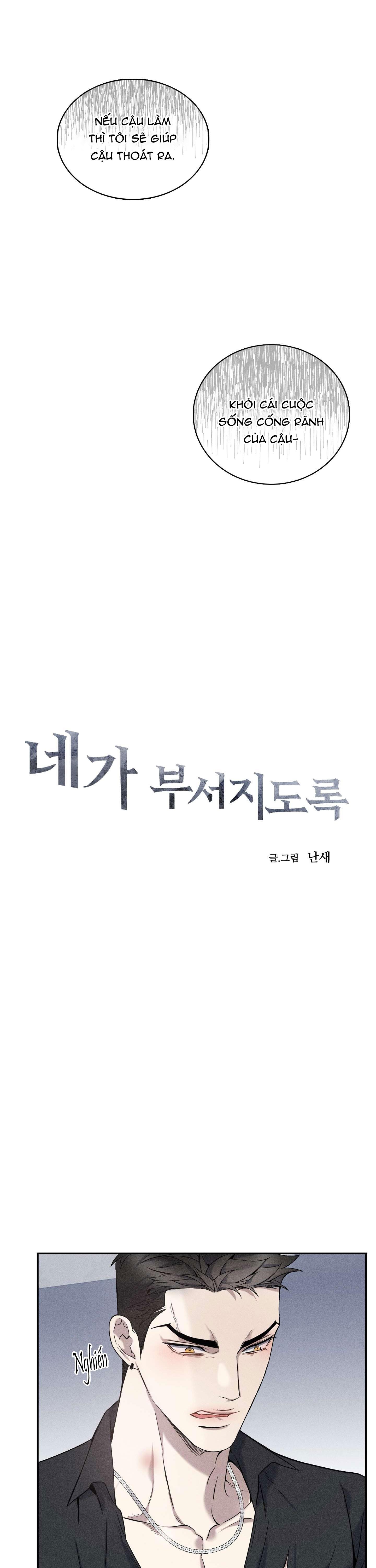 Đọc truyện PHÁ NÁT EM - Chapter 6