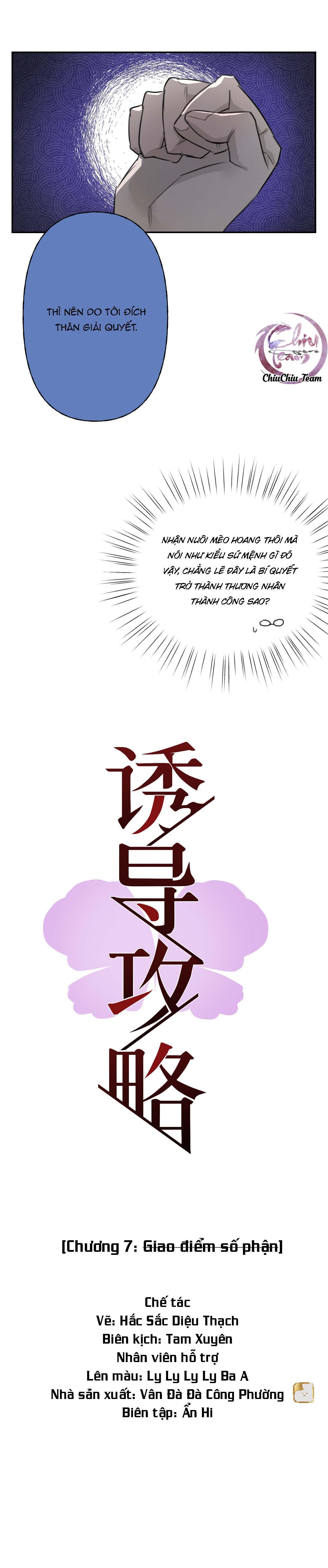 Đọc truyện Chiến Lược Cám Dỗ - Chapter 7