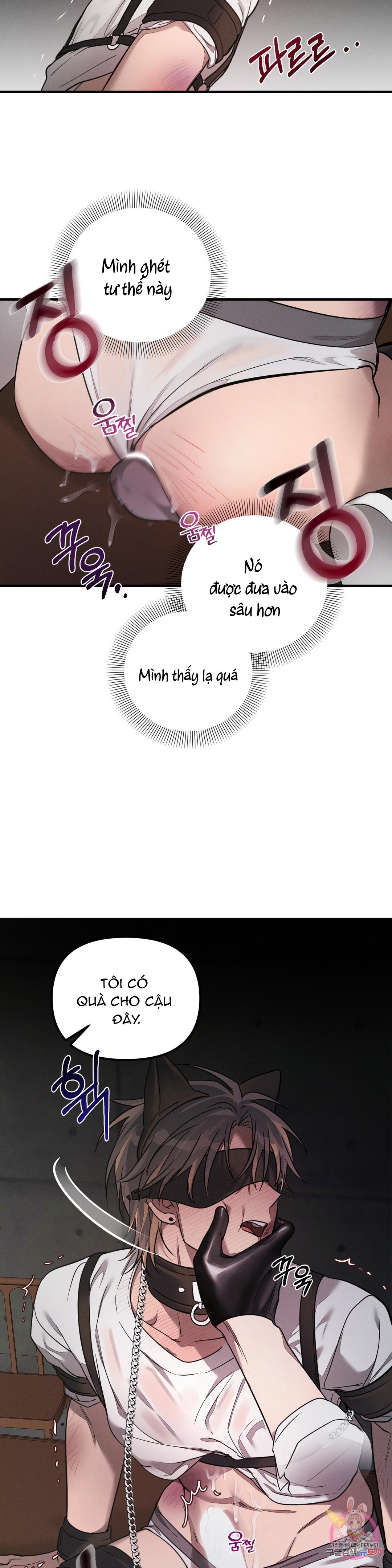 Đọc truyện Tuyển Tập Khu chung cư GwangGong - GwangGong Apartment Complex - Chapter 47