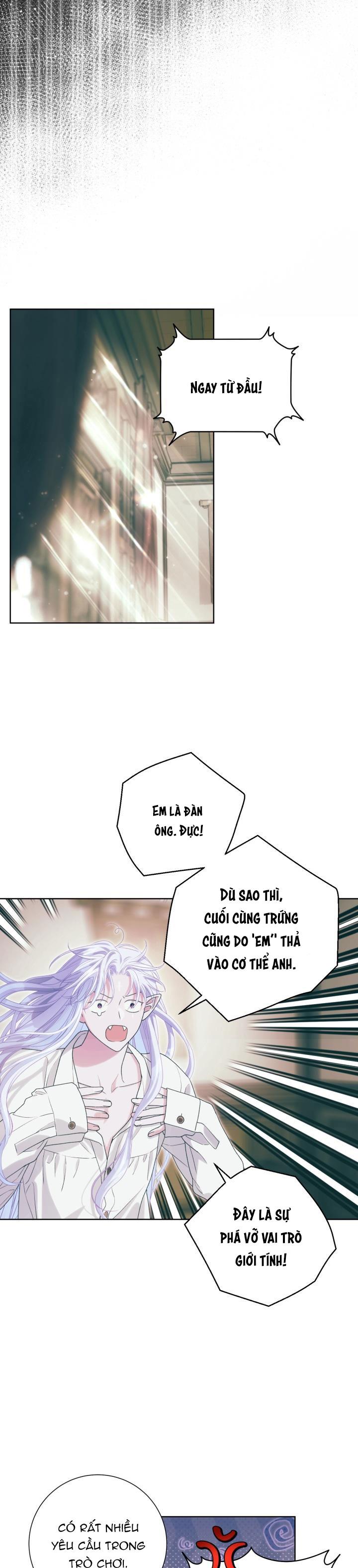 Đọc truyện HƯƠNG VỊ NGƯỜI NGOÀI HÀNH TINH - Chapter 14