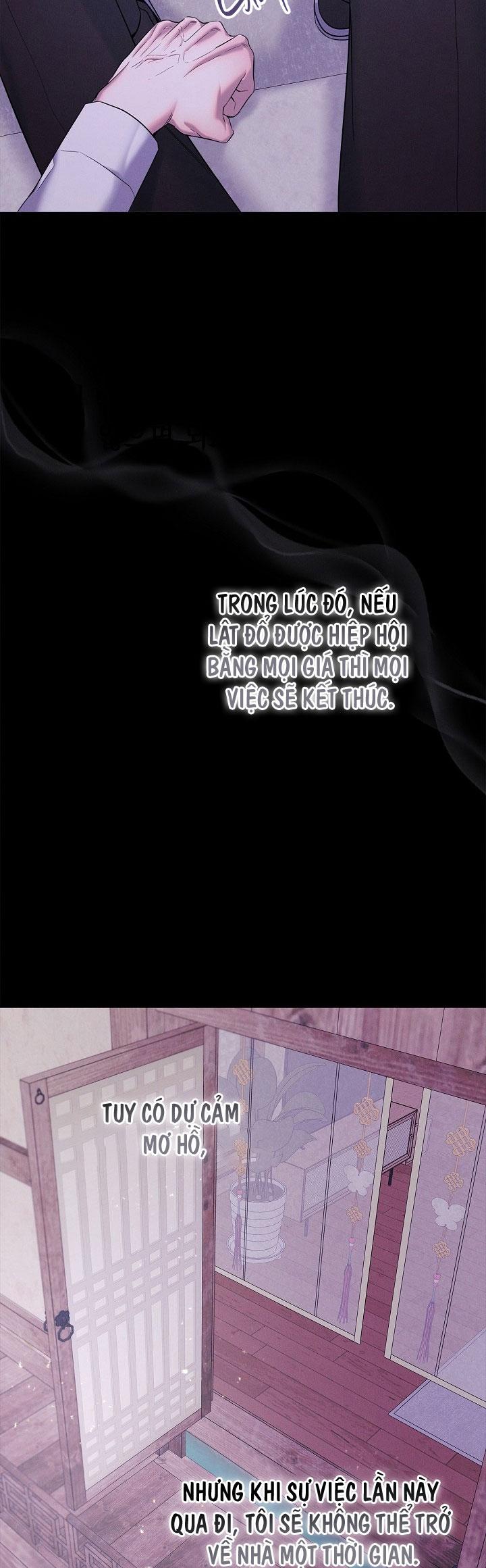 Đọc truyện ĐÊM KHÔNG DẤU VẾT - Chapter 40