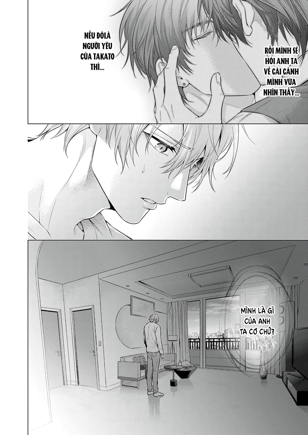 Đọc truyện Hãy cho tôi chạm vào chiếc đuôi gợi cảm đó - Chapter 5