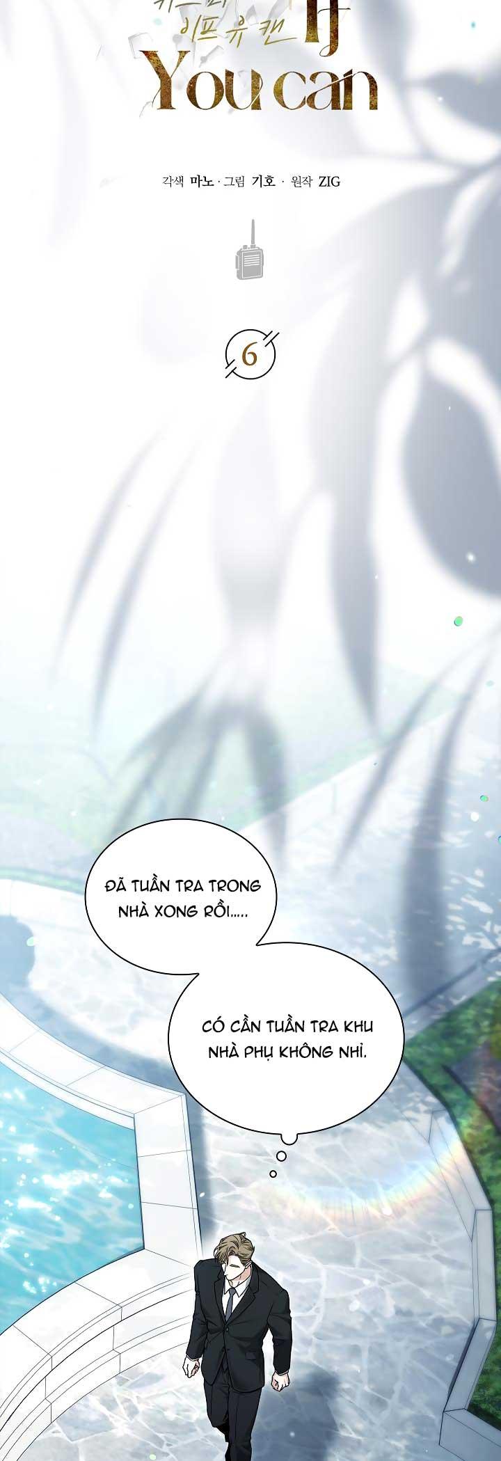 Đọc truyện HÔN TÔI NẾU CÓ THỂ - Chapter 6