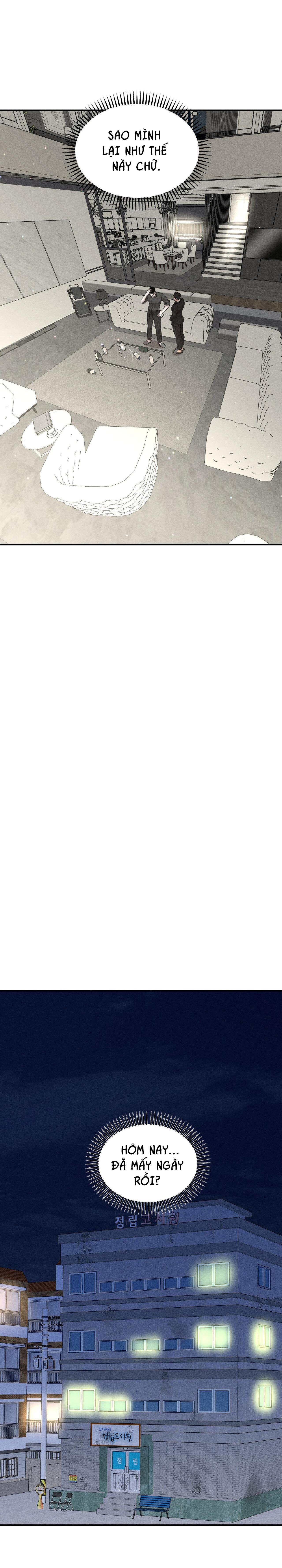 Đọc truyện (SONG TÍNH) ĐIỂM ƯỚT ÁT - Chapter 17