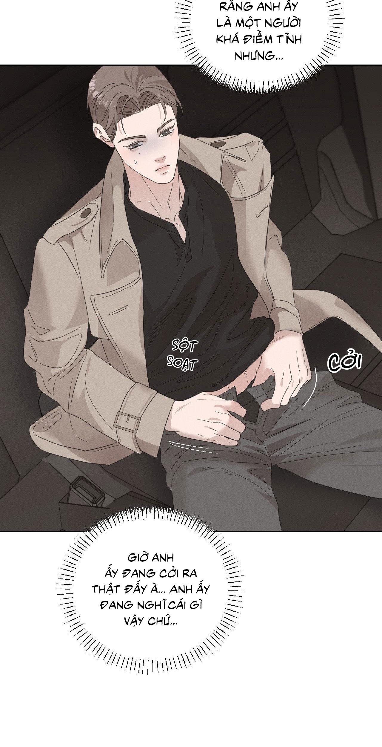 Đọc truyện NHIỆT ĐỘ TIẾP XÚC - Chapter 16