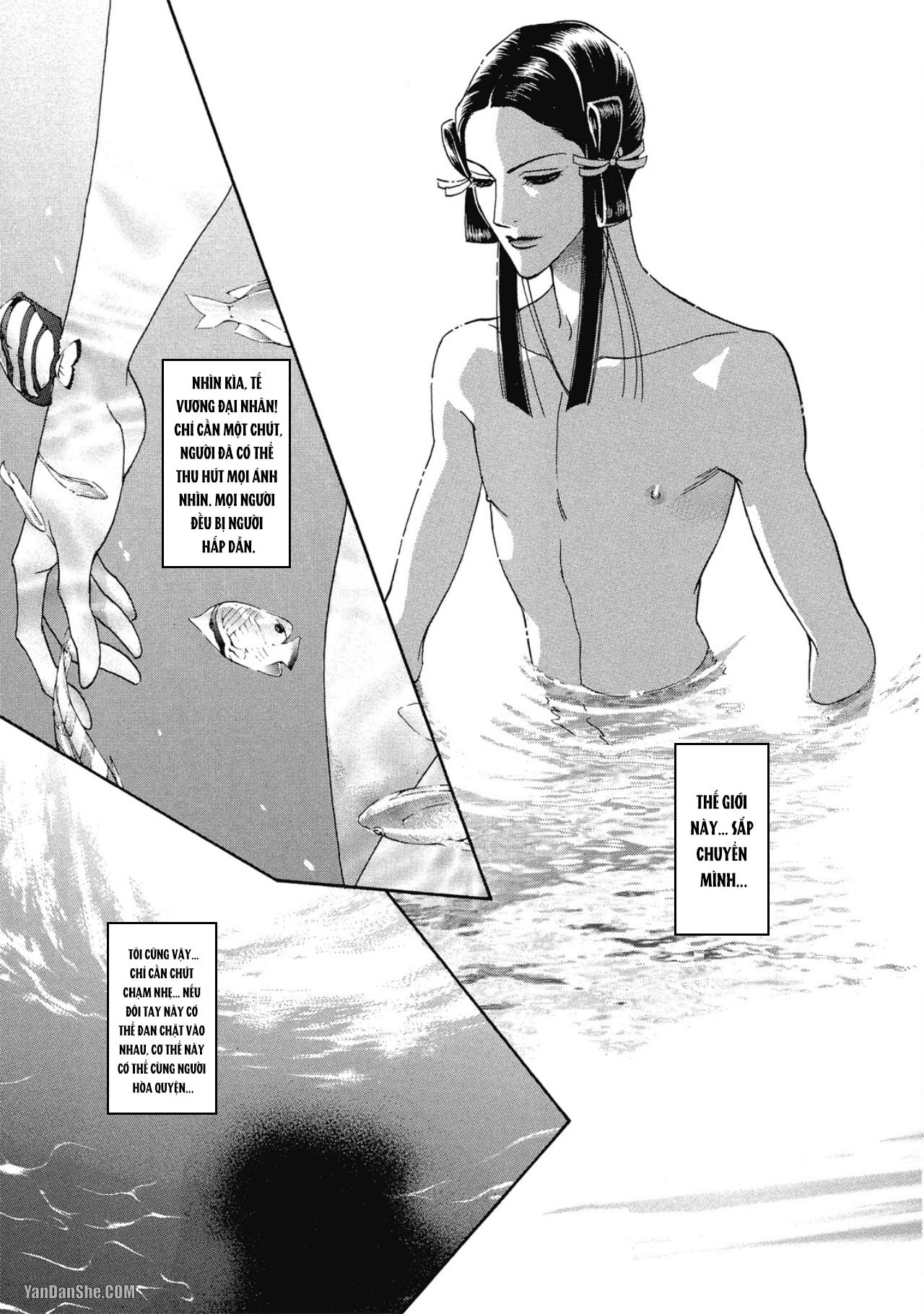 Đọc truyện Series BL Manga - Chapter 12.5