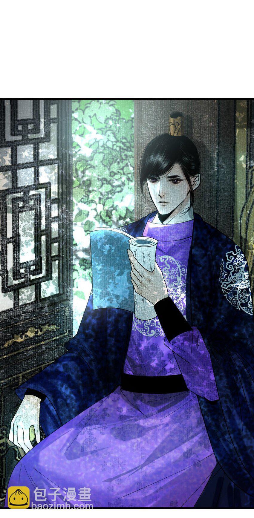 Đọc truyện Vòng Luân Hồi - Chapter 96