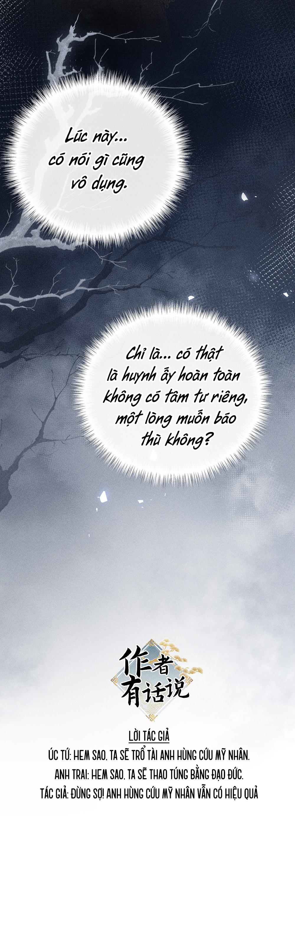 Đọc truyện Dụ Địch Vào Tròng - Chapter 41