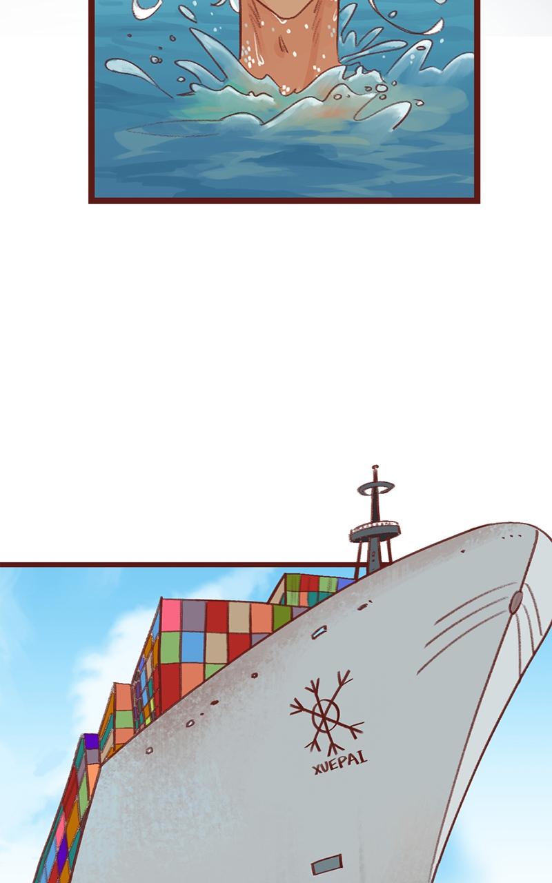 Đọc truyện BAILIN AND LIYUN ( NEW SS ) - Chapter 22