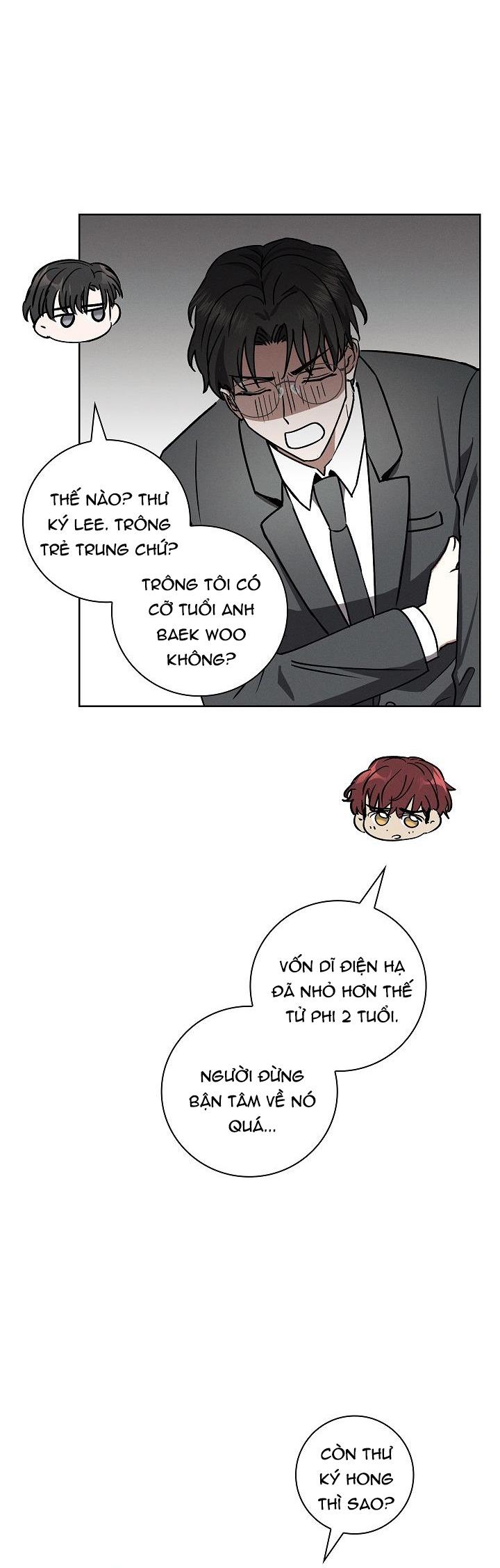 Đọc truyện (ABO) BE BE - Chapter 34