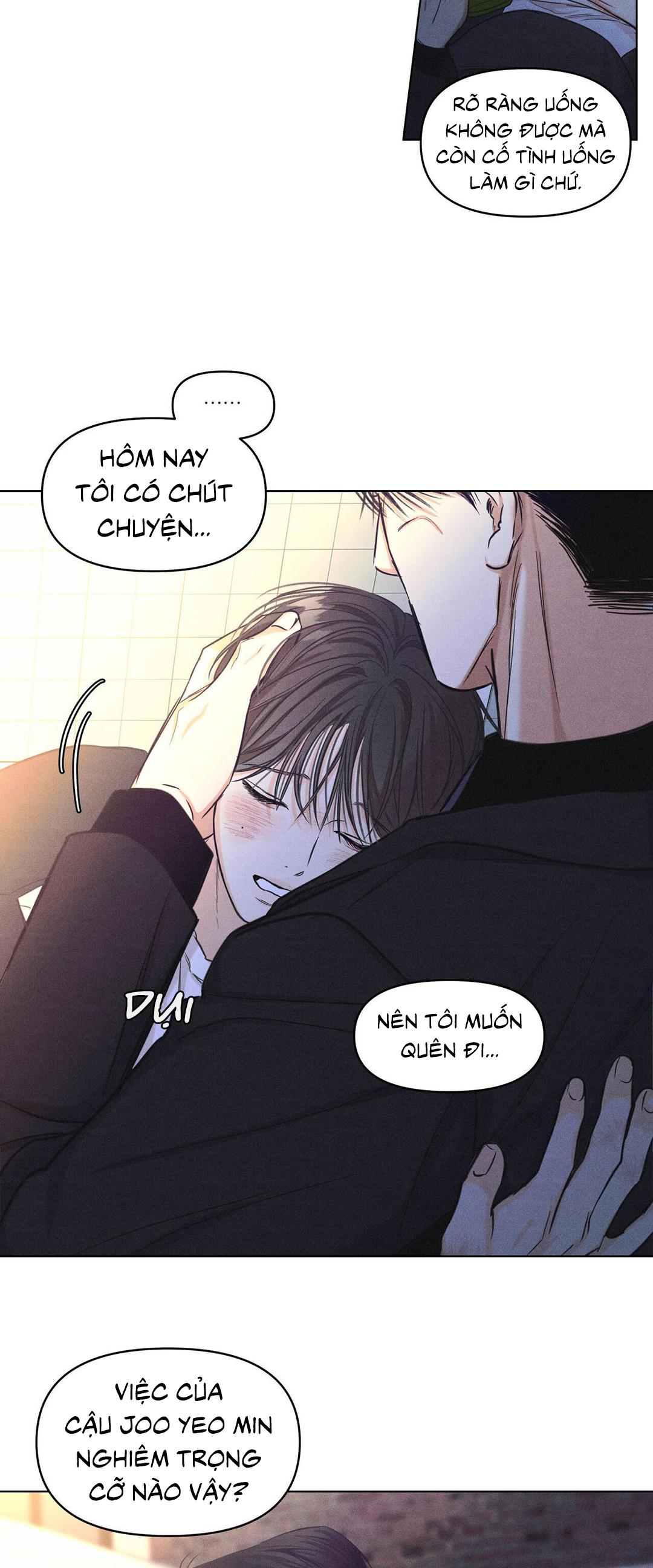Đọc truyện CÔNG VIỆC LÀM THÊM HÀNG NGÀY - Chapter 22