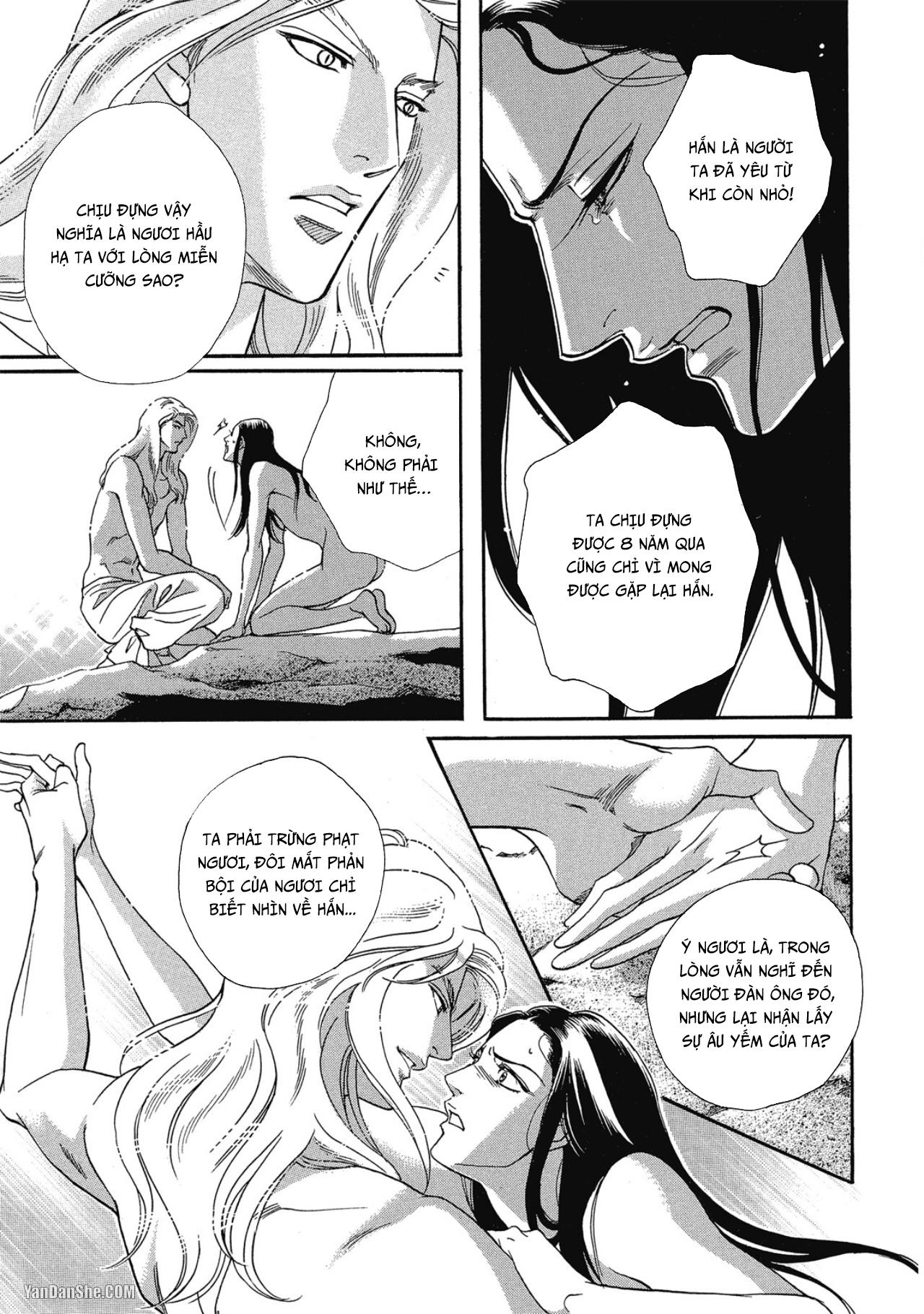 Đọc truyện Series BL Manga - Chapter 12.5