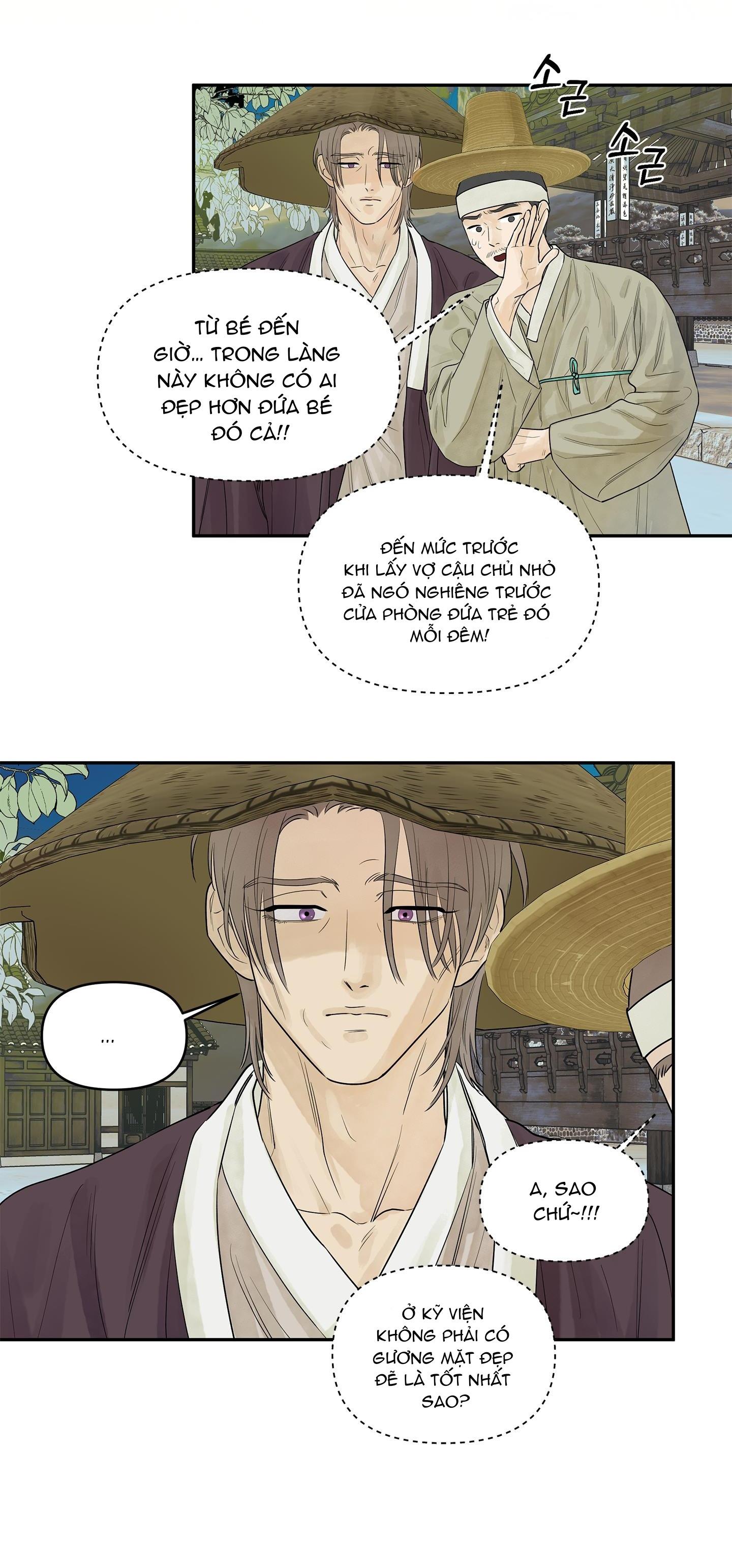 Đọc truyện Trò chơi Migu - Chapter 1