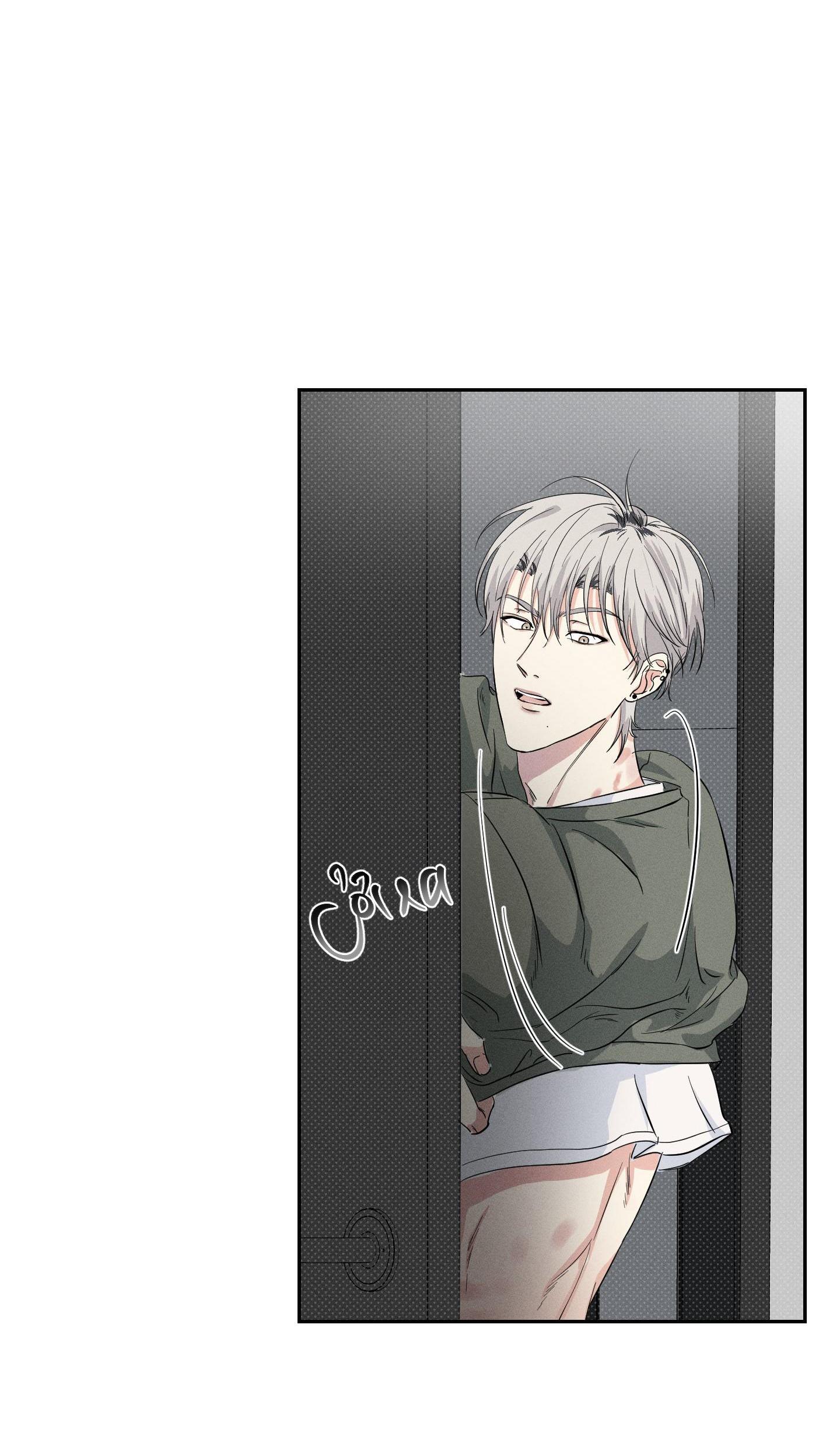 Đọc truyện  Ngon lên nào! Nhăm nhăm~ - Chapter 9