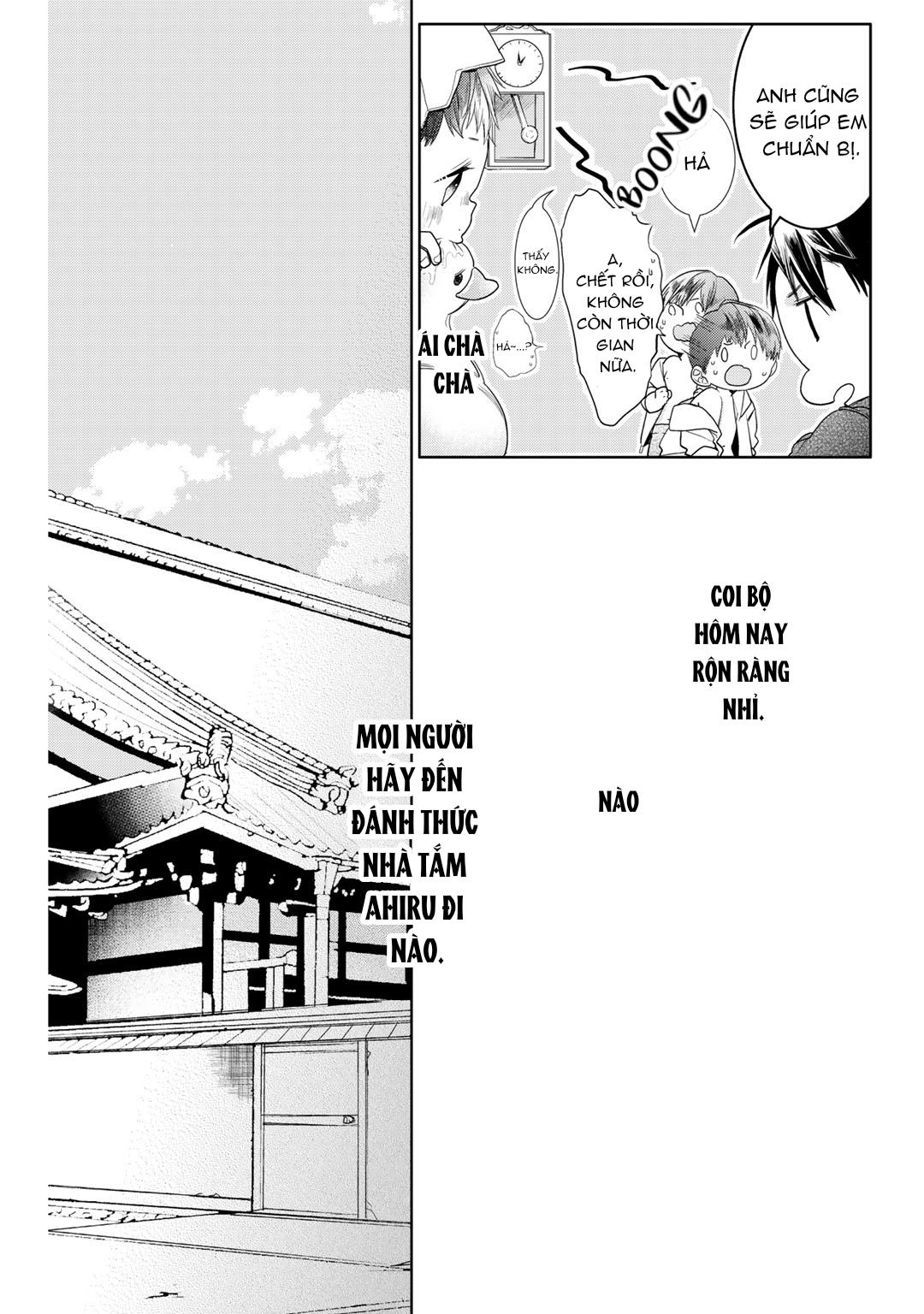 Đọc truyện Ahiru không hề biết điều đó - Chapter 2.1