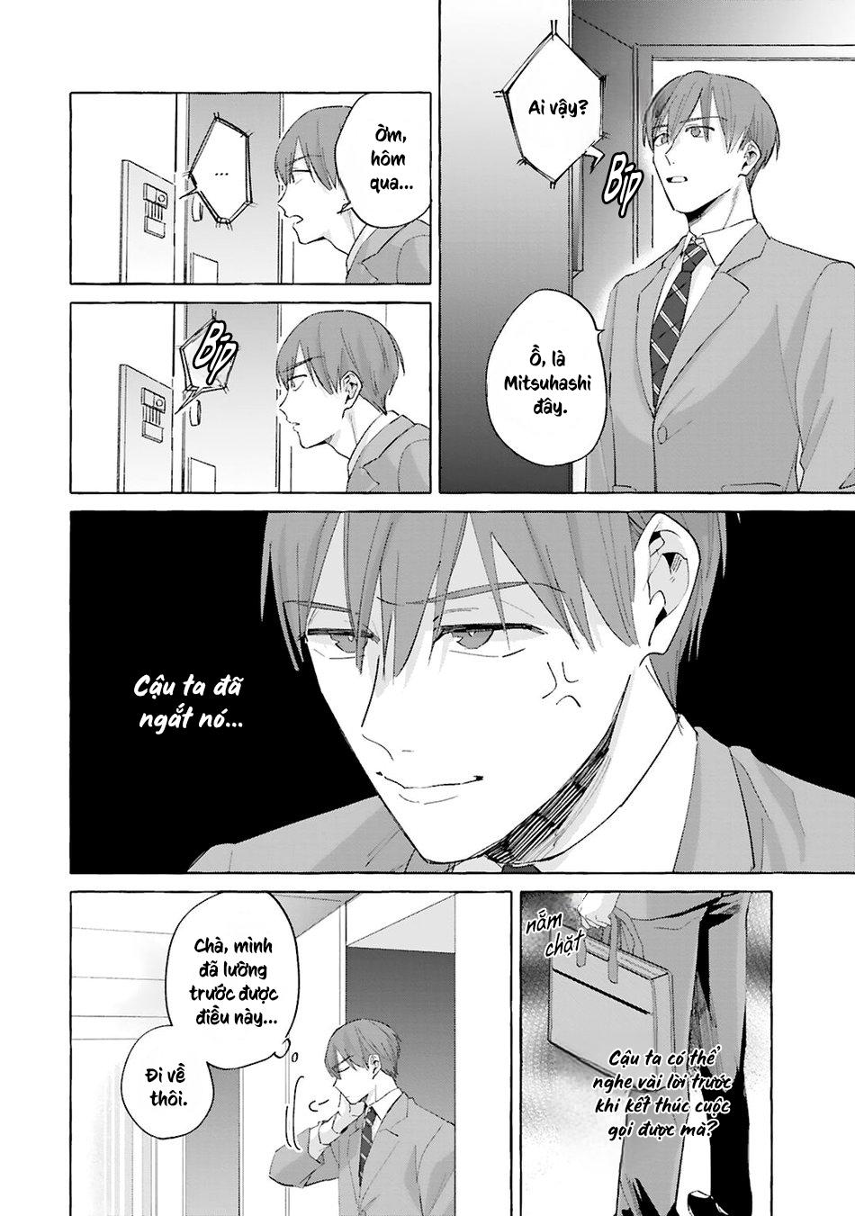 Đọc truyện AKIRA Roji Shirouto dakedo Ari desu ka - Chapter 2