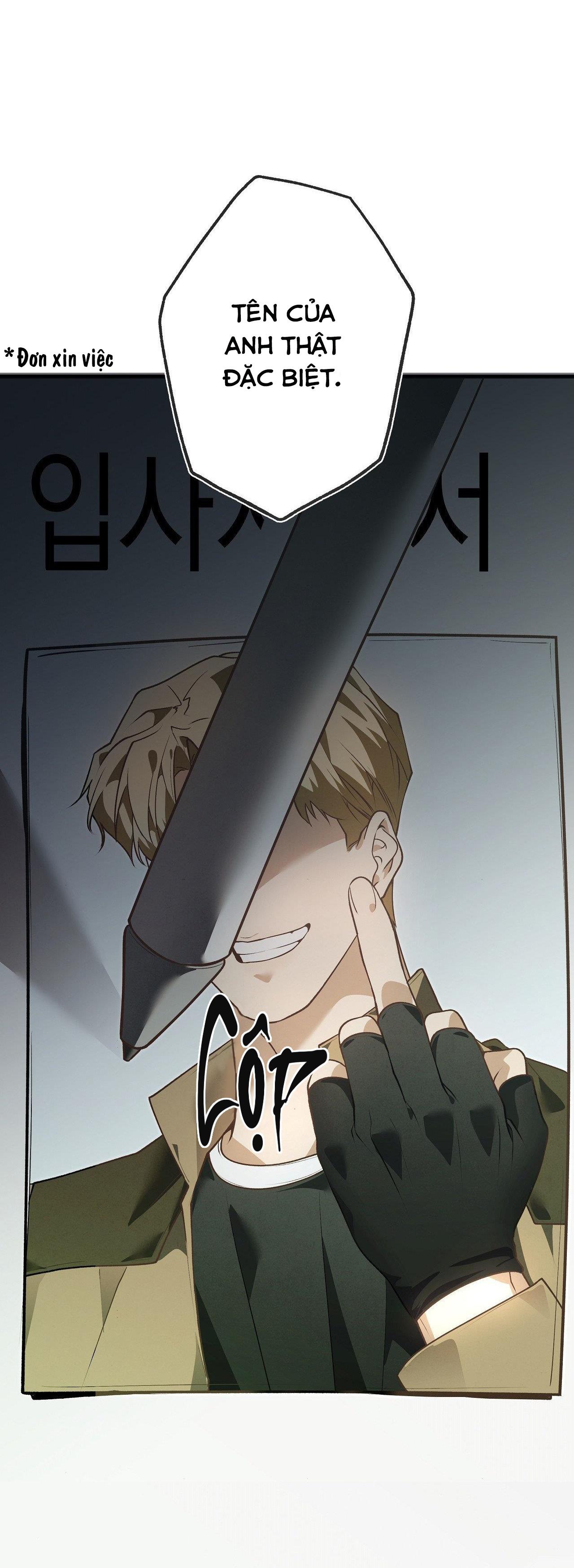 Đọc truyện FREY! - Chapter 1