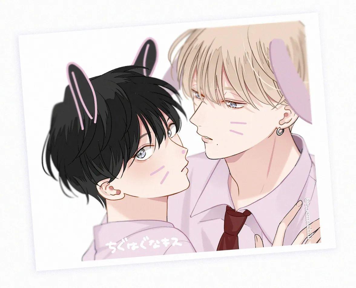 Đọc truyện SUEHIRO Machi Chiguhagu na Kiss - Chapter 7