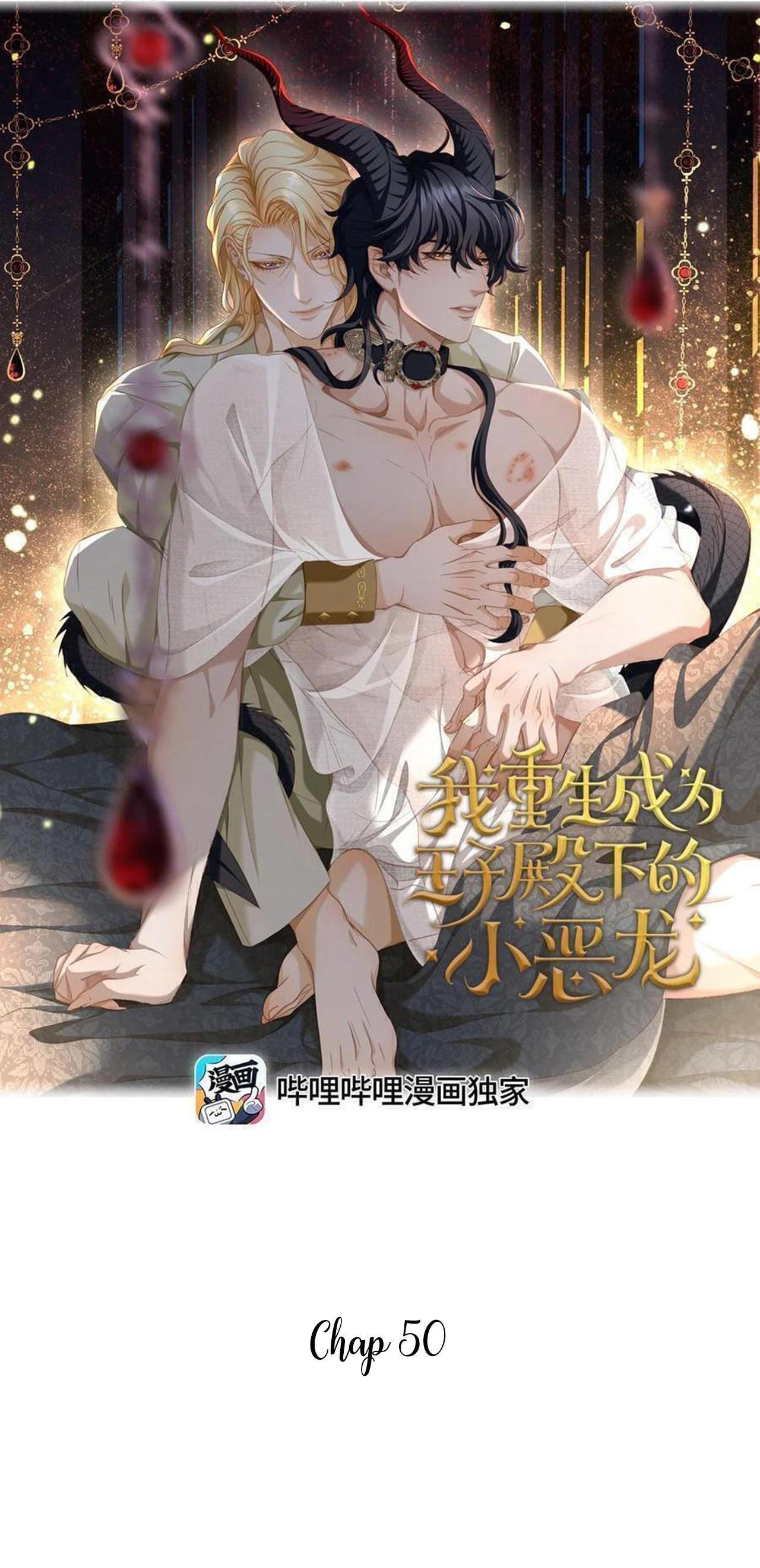 Đọc truyện Tôi Tái Sinh Thành Tiểu Ác Long Của Hoàng Tử Điện Hạ - Chapter 50