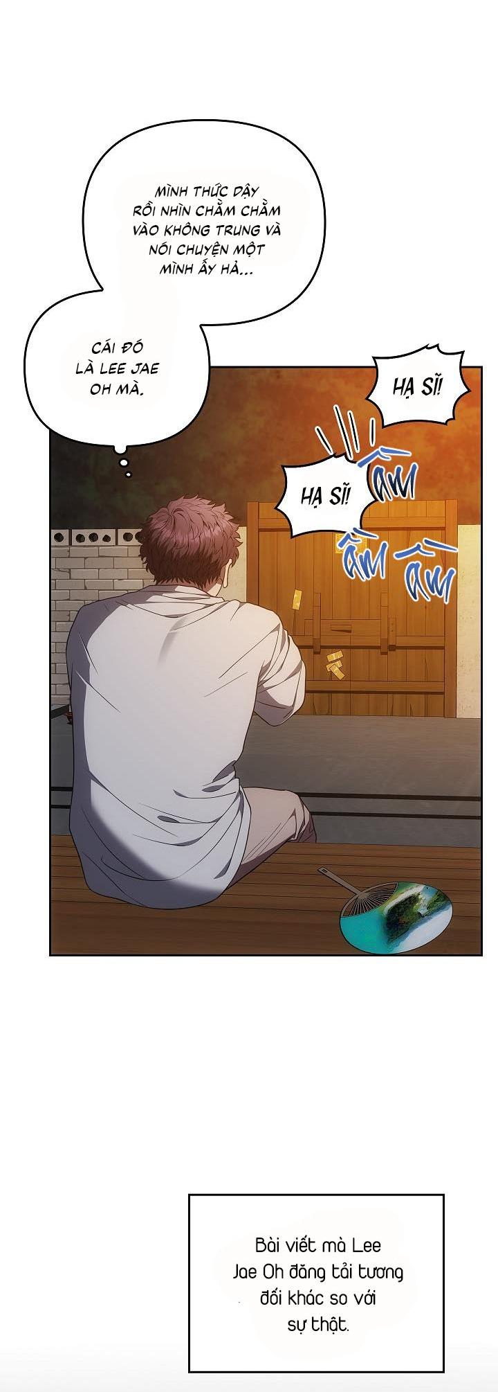 Đọc truyện  Đuổi Bắt Giữa Đêm Ngọt Ngào - Chapter 3