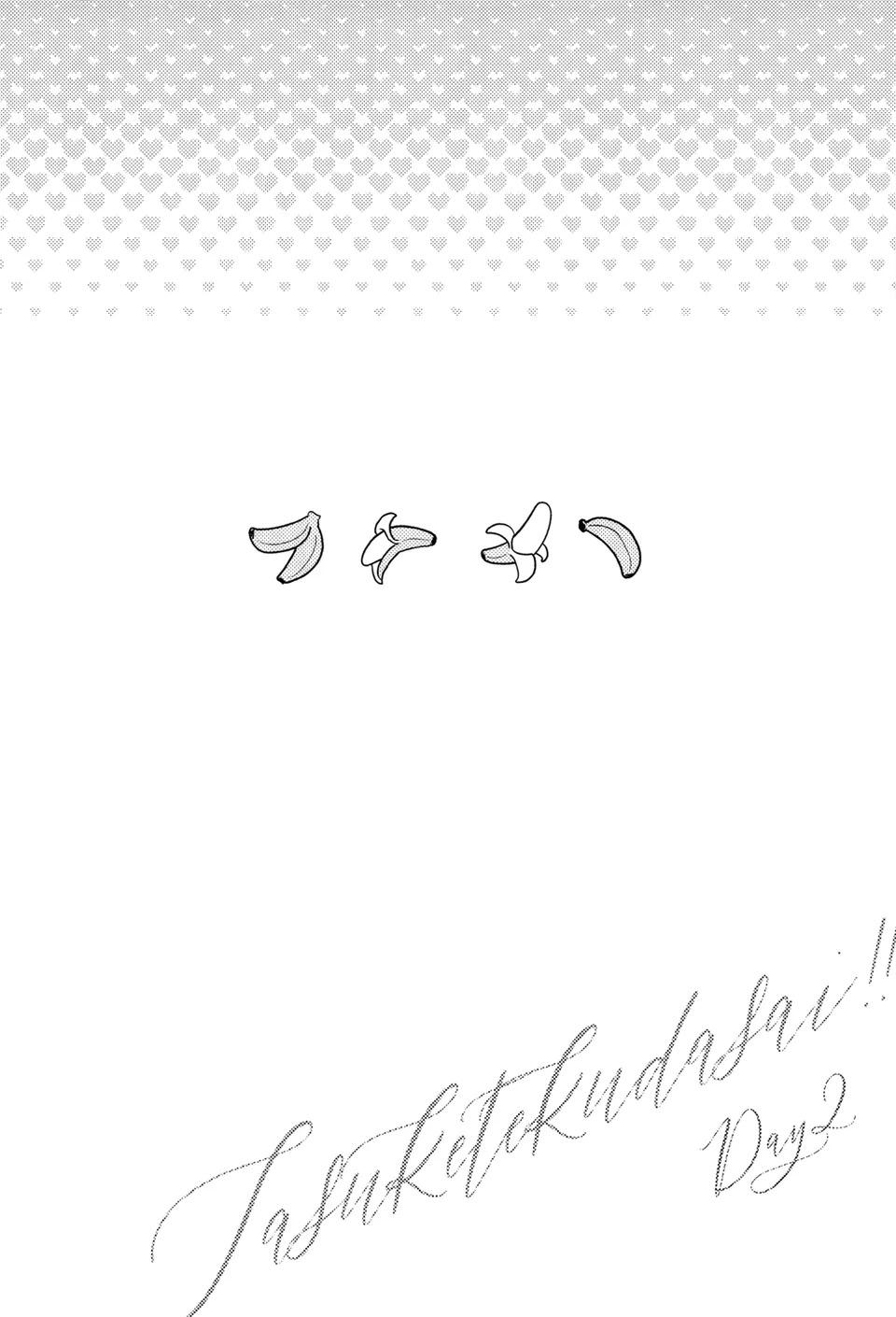 Đọc truyện Blue Lock Dj - Chapter 66