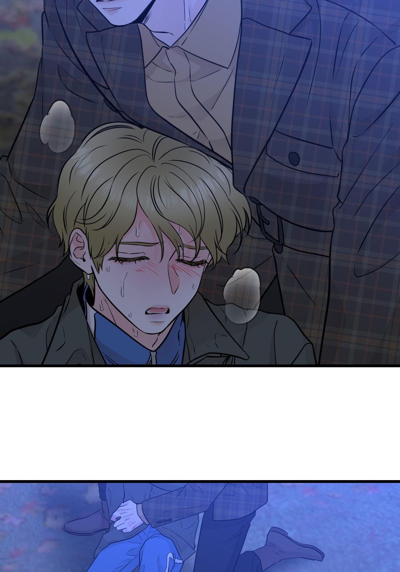 Đọc truyện OVER THE PARADISE - Chapter 40