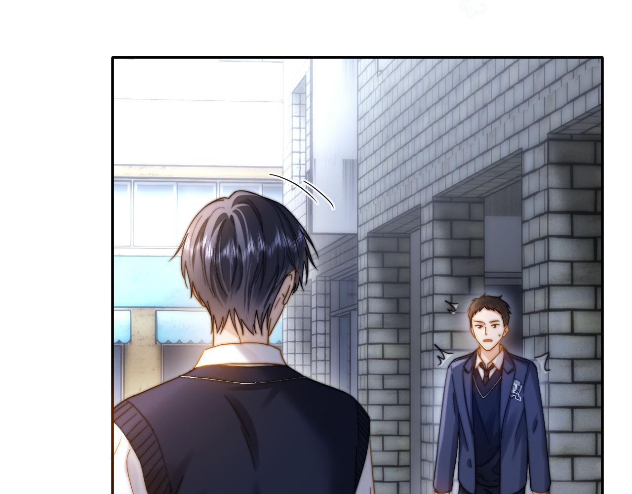 Đọc truyện (Drop) Chất Dị Ứng Cực Cute - Chapter 44