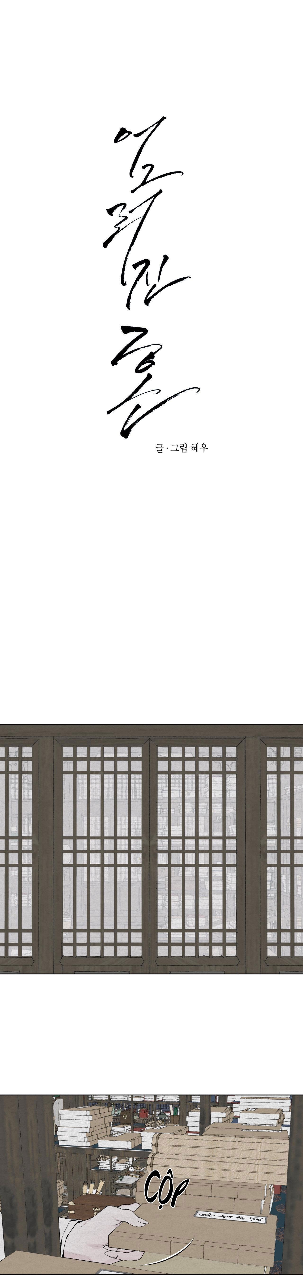 Đọc truyện TÂM HỒN MÉO MÓ - Chapter 4