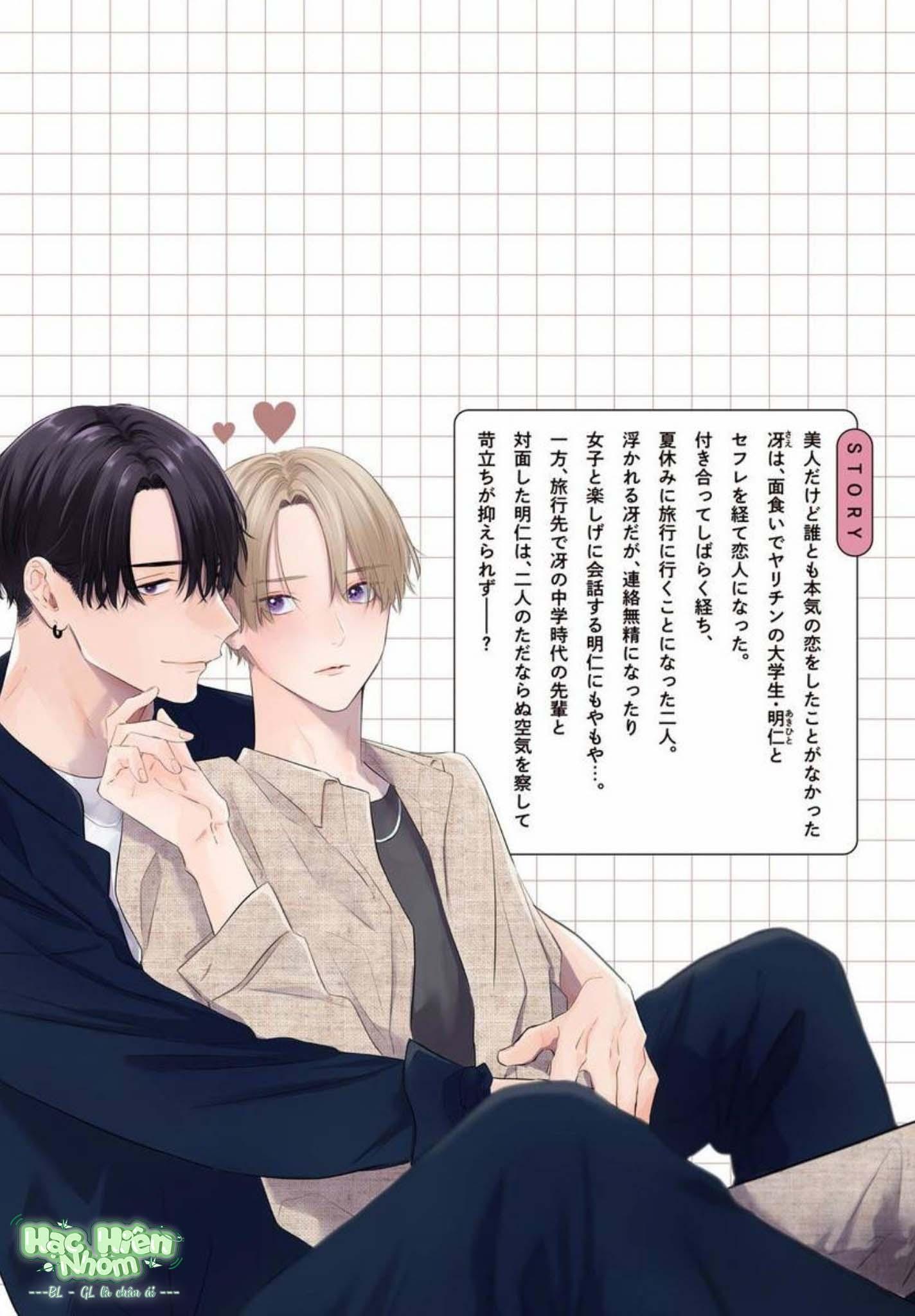 Đọc truyện Sức Hút Khó Cưỡng - Chapter 11