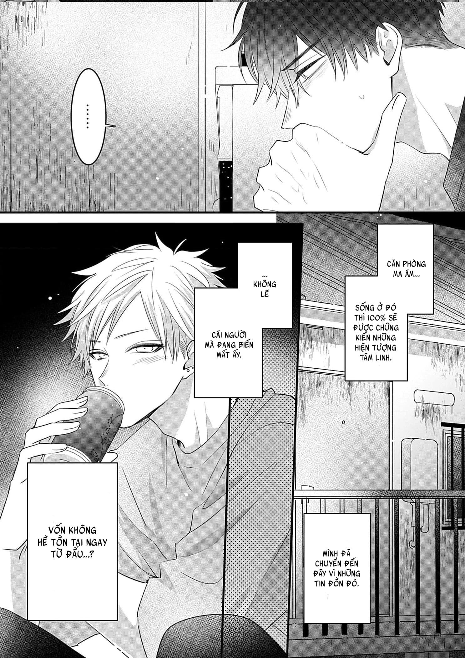 Đọc truyện Chàng trai nhát gan, tôi muốn giải mã cậu - Chapter 5