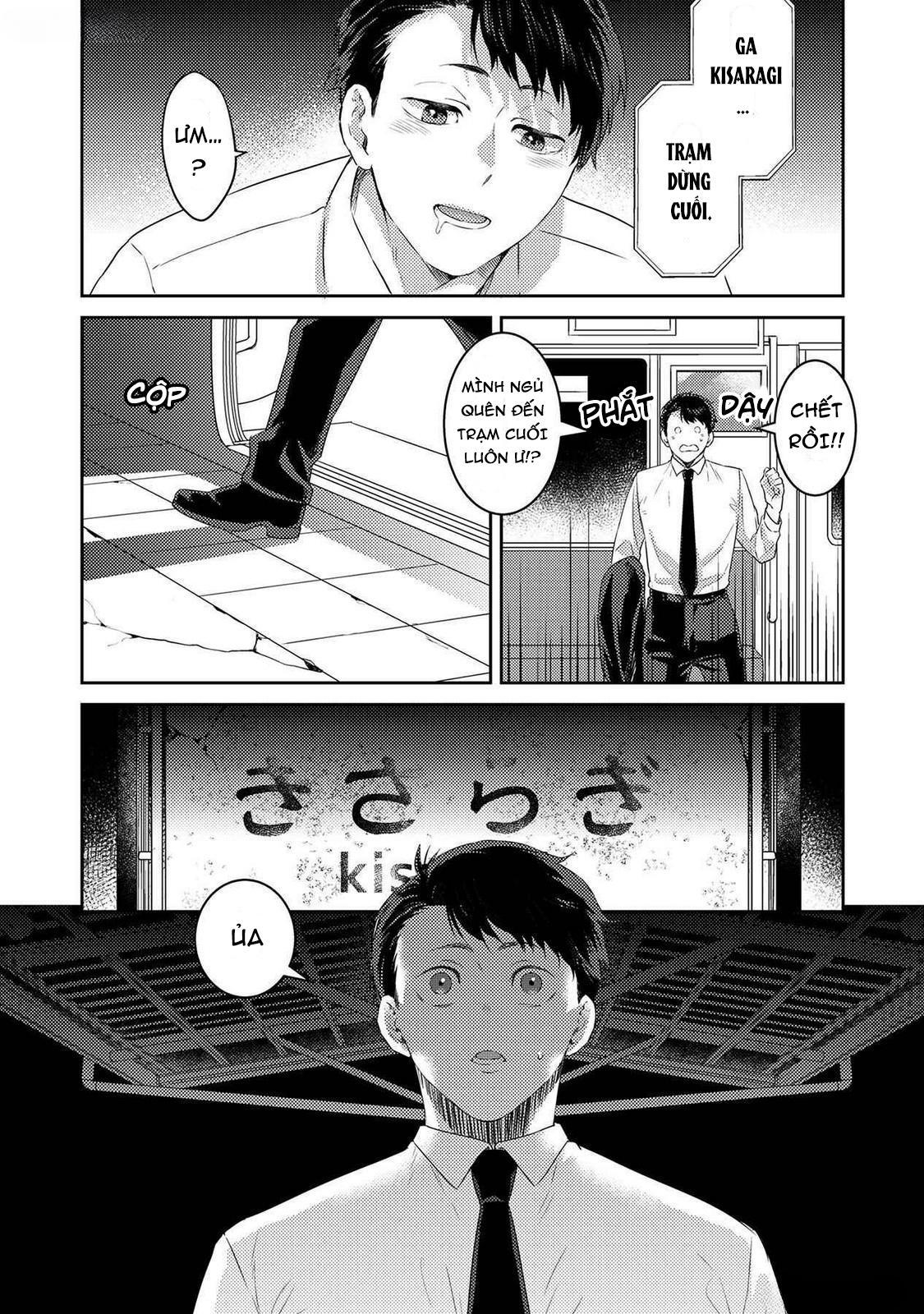 Đọc truyện Tôi sẽ trừ tà cho anh vậy nên tôi cho vào nhé - Chapter 1