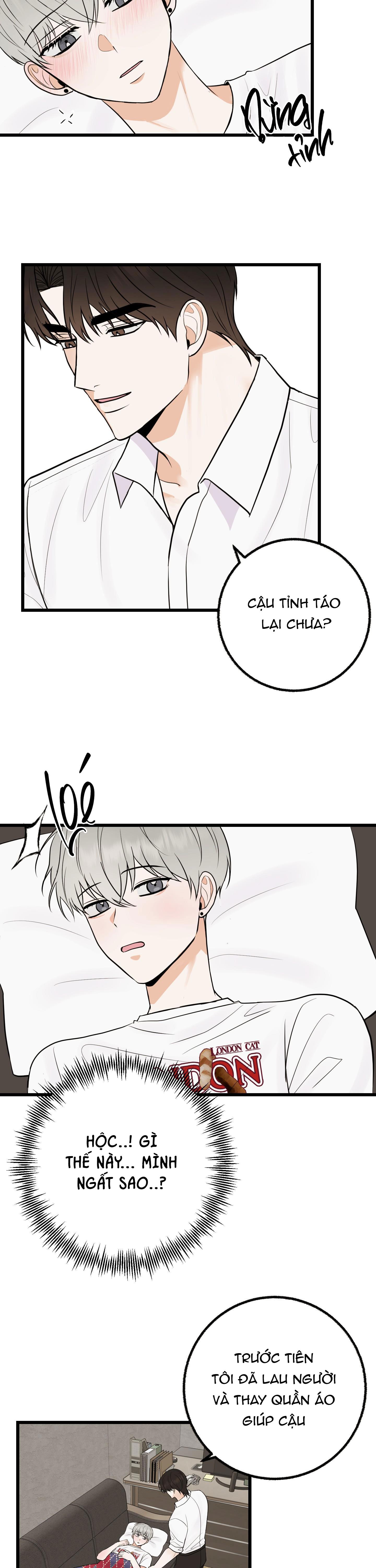 Đọc truyện BL NGẮN CHỊCH HỎNY - Chapter 25.3