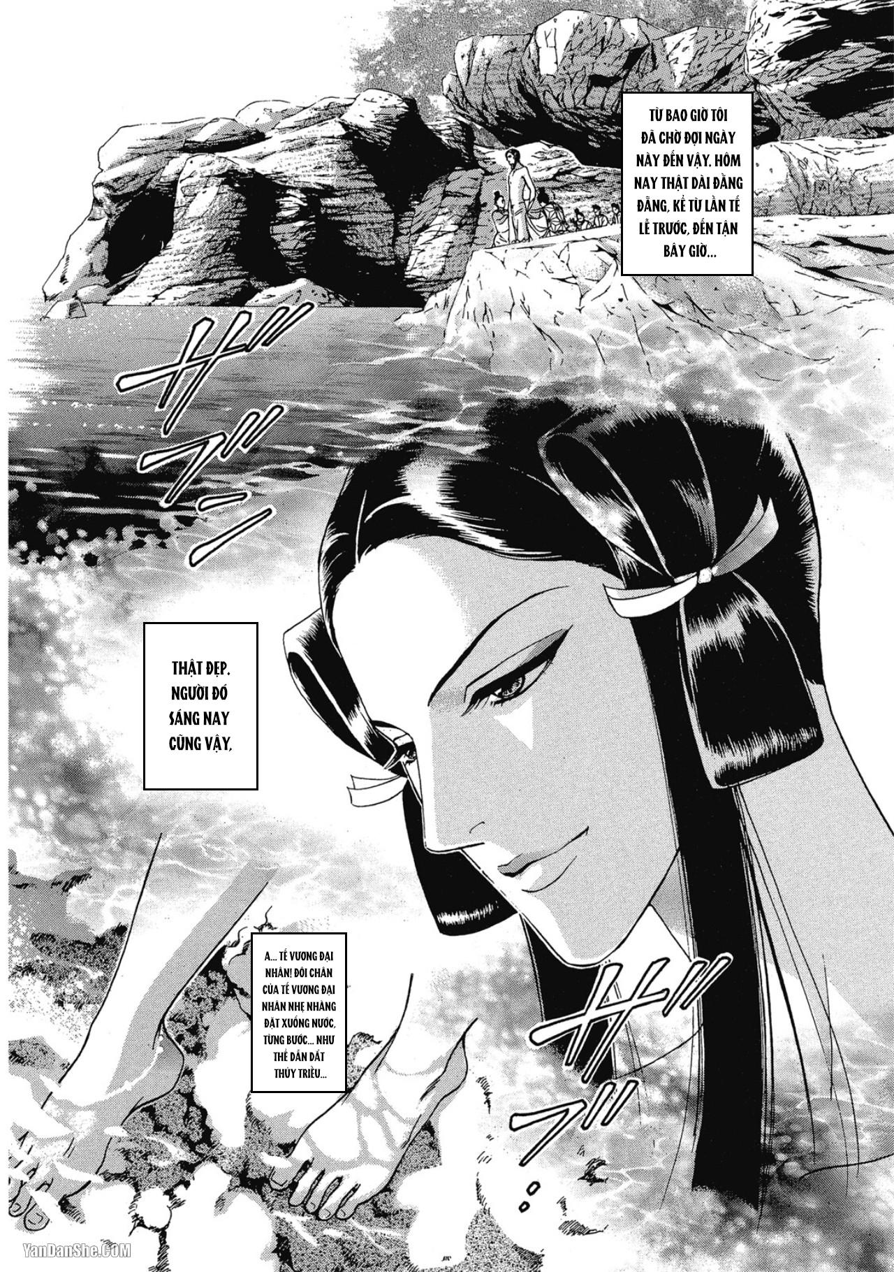 Đọc truyện Series BL Manga - Chapter 12.5