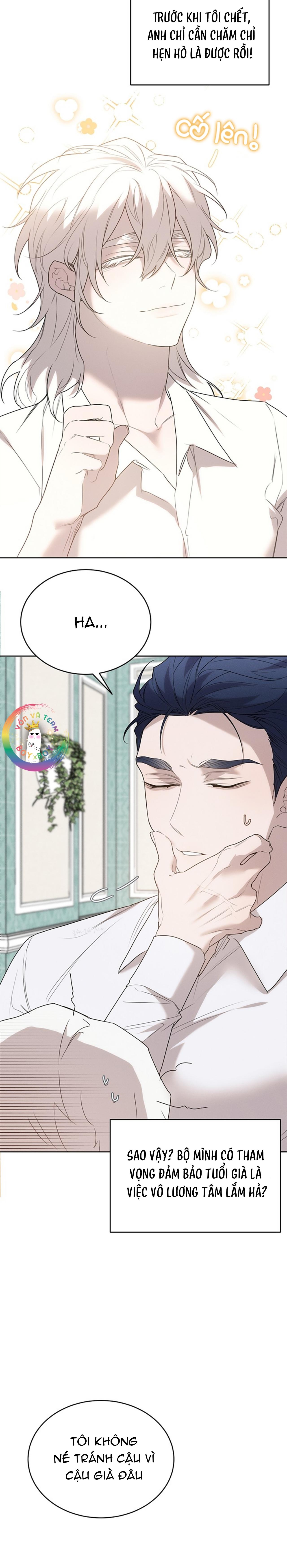 Đọc truyện (END) Này, Đừng Có Nhấn Cái Nút Đó! - Chapter 21