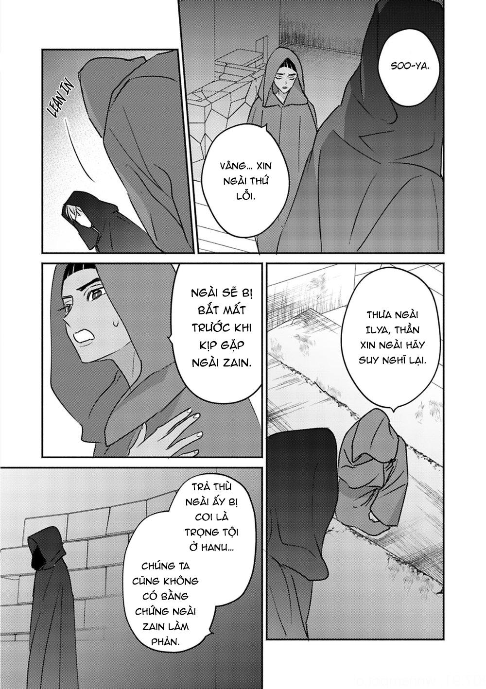 Đọc truyện Omega Của Hoàng Cung - Chapter 5