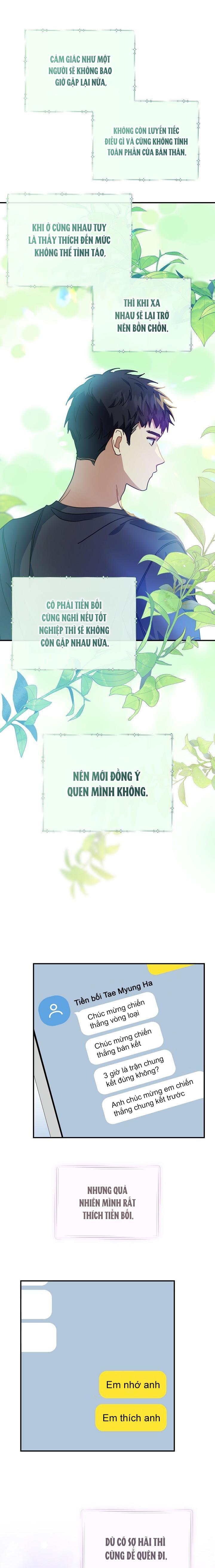 Đọc truyện Khu vực chủ nghĩa tình yêu - Chapter 44