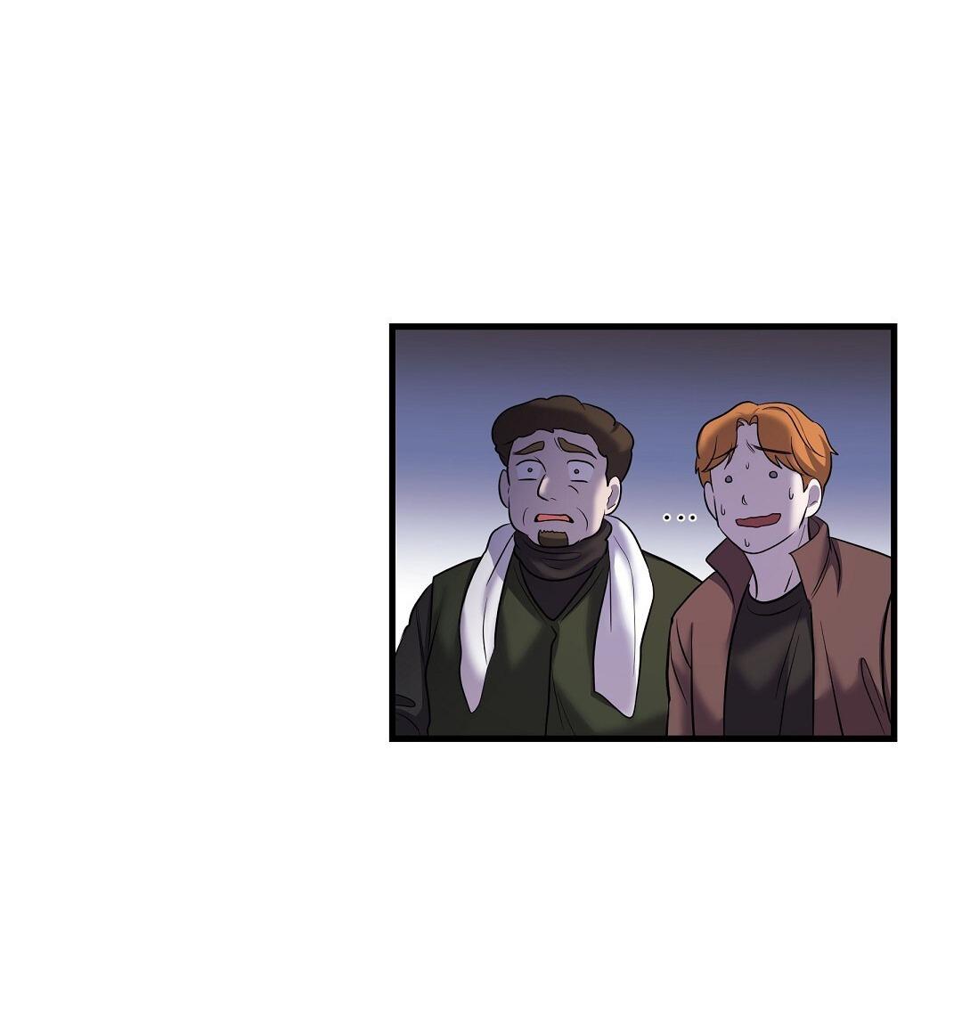 Đọc truyện Đáy Sâu Tuyệt Vọng - Chapter 85