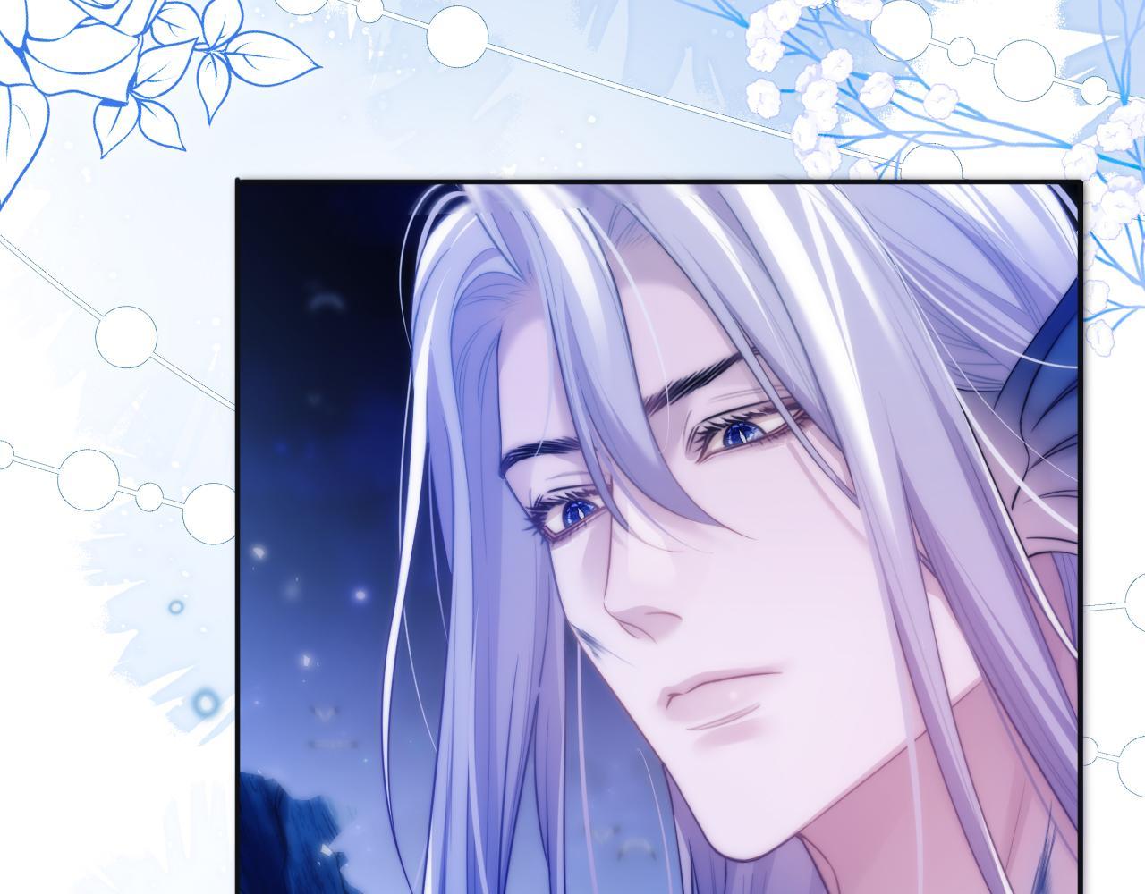 Đọc truyện Nhân Ngư Desharow - Chapter 45