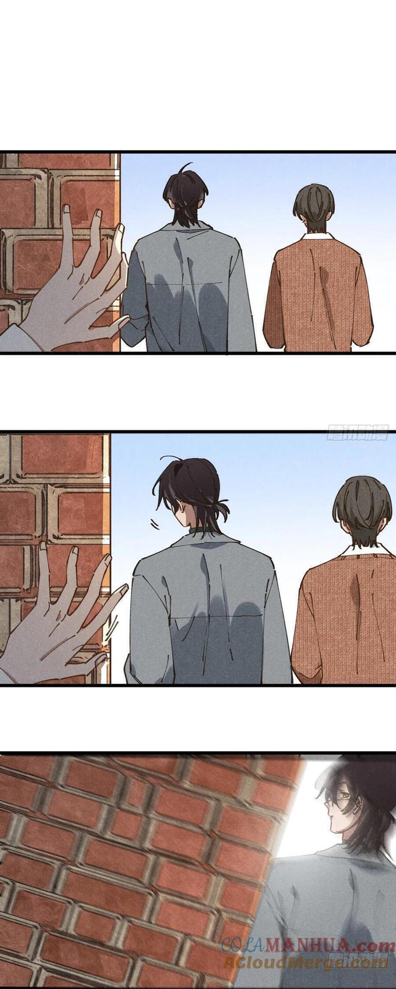 Đọc truyện Ra Ruộng Ngô Với Anh Á, Còn Lâu! - Chapter 28