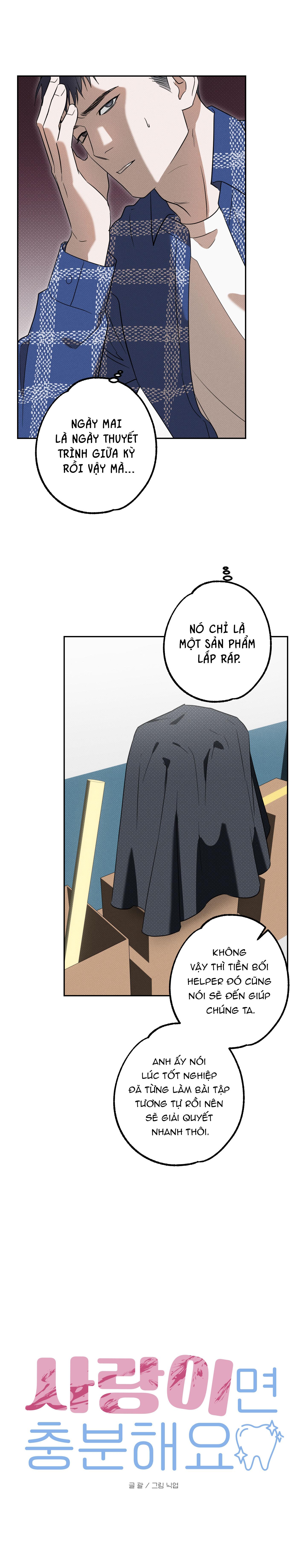 Đọc truyện NGHIỆN SEX - Chapter 11.5