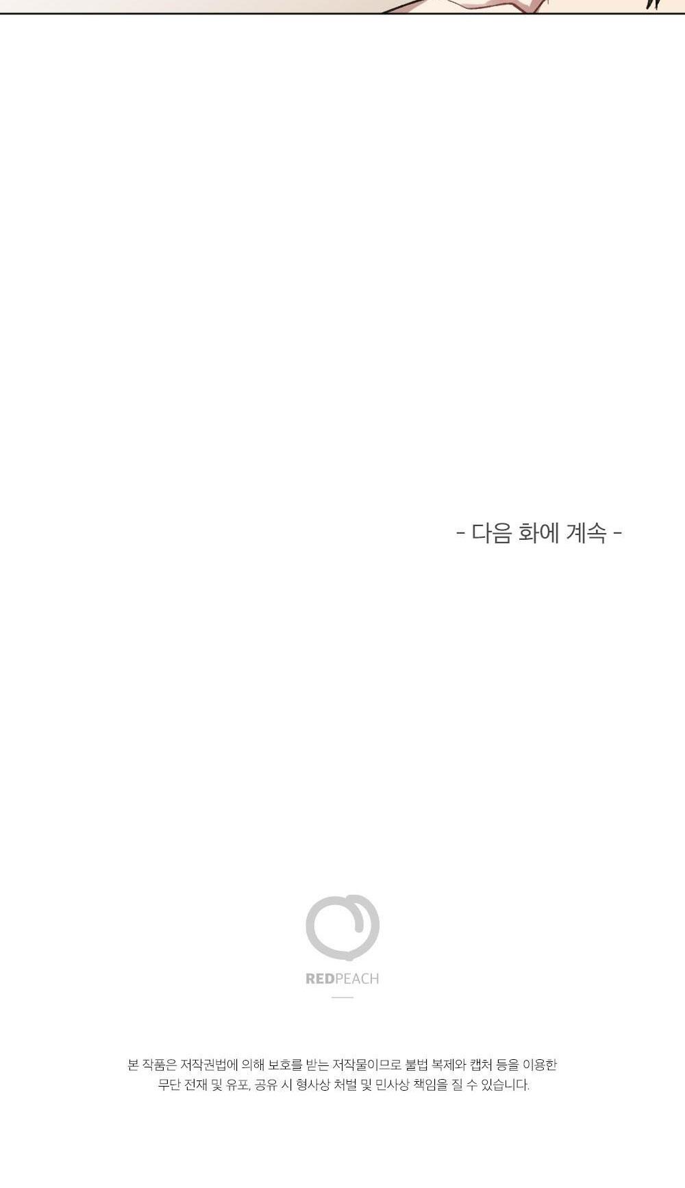 Đọc truyện TUYỂN TẬP DÚ BỰ - Chapter 55