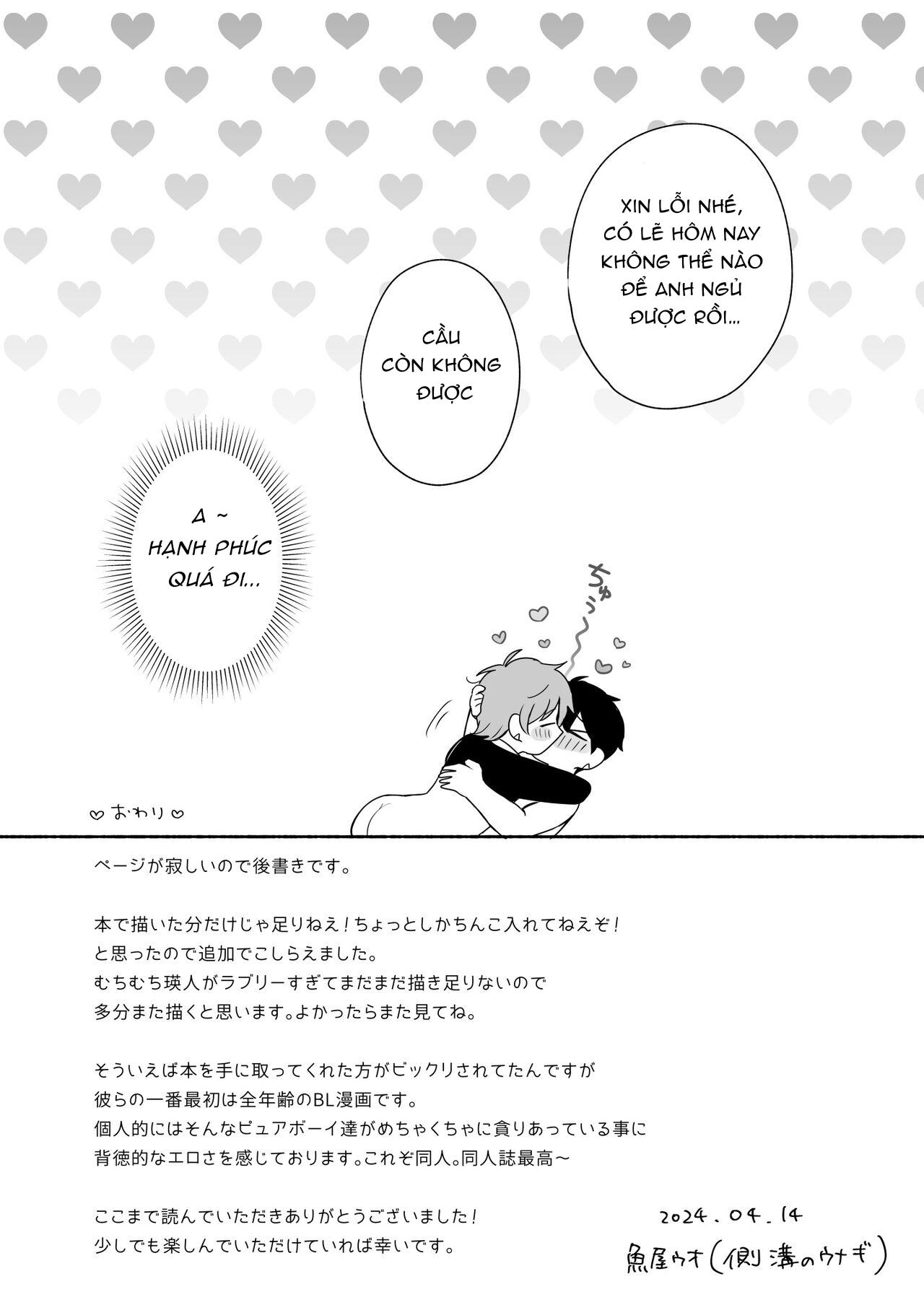 Đọc truyện Cưng mà nói - Chapter 119