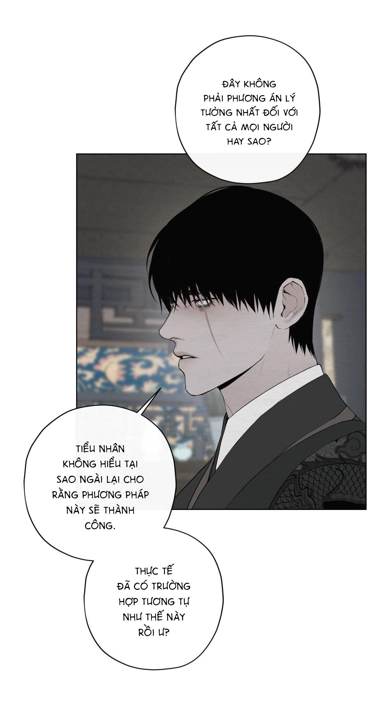 Đọc truyện  Lạc Hồn - Chapter 23