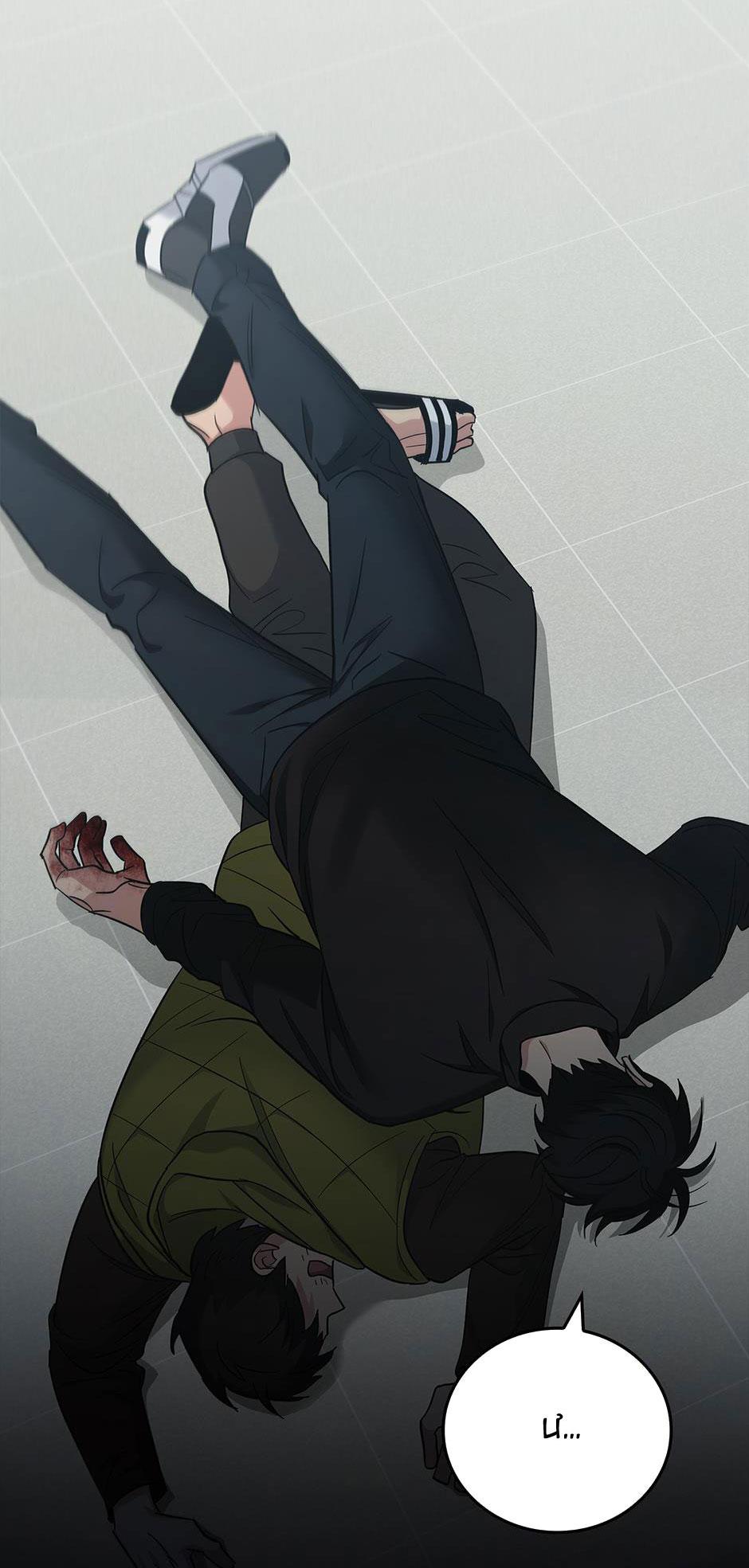 Đọc truyện Deadman Switch - Chapter 45