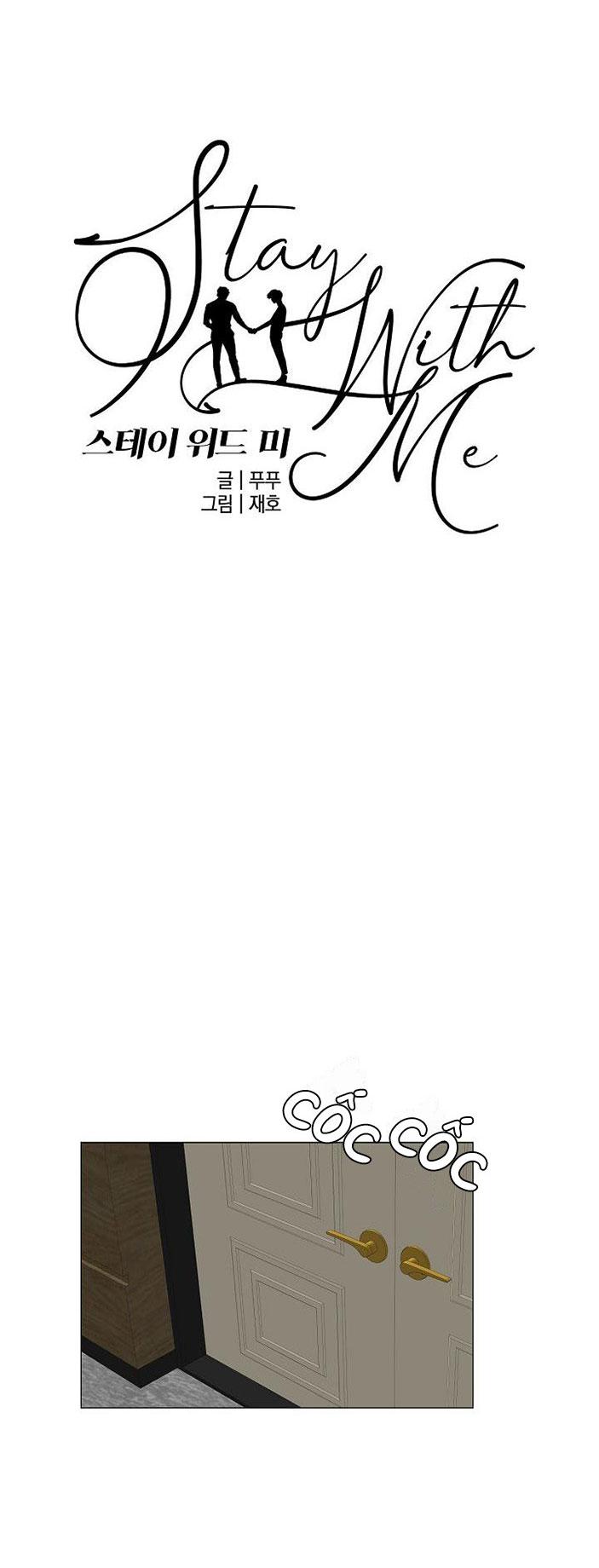 Đọc truyện Ở LẠI BÊN TÔI - Chapter 45