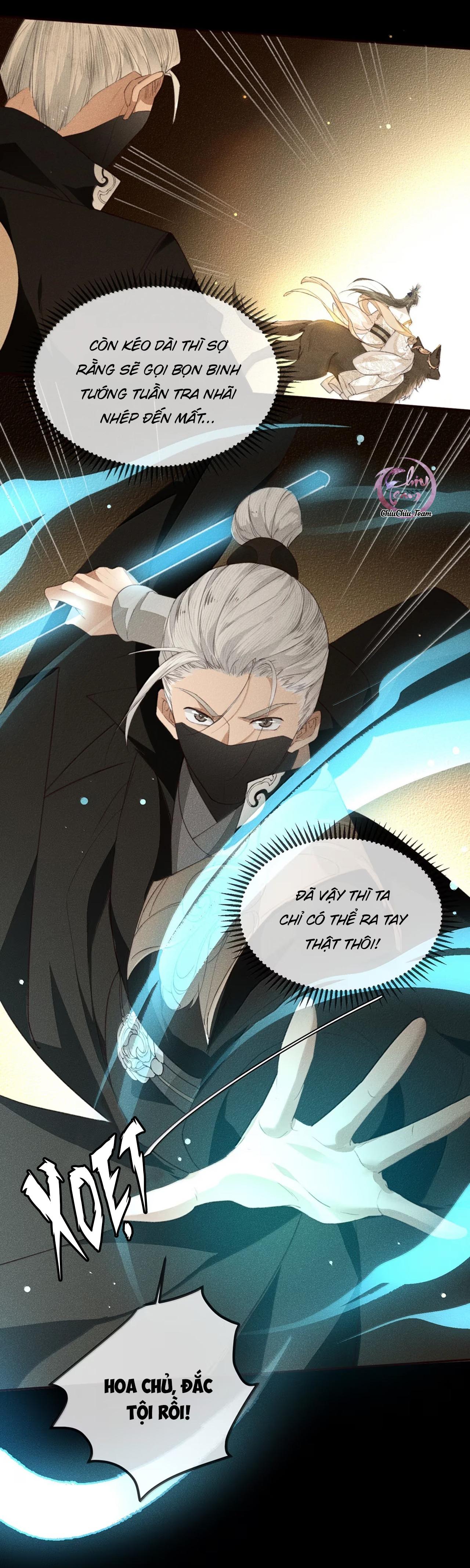 Đọc truyện Ma Thú Mà Ta Nuôi Làm Phản Rồi! - Chapter 16