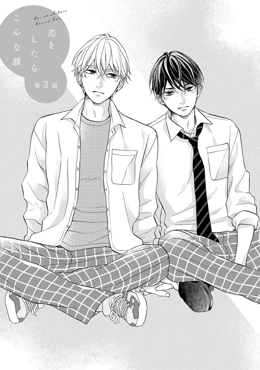 Đọc truyện Diện mạo khi yêu - Chapter 3